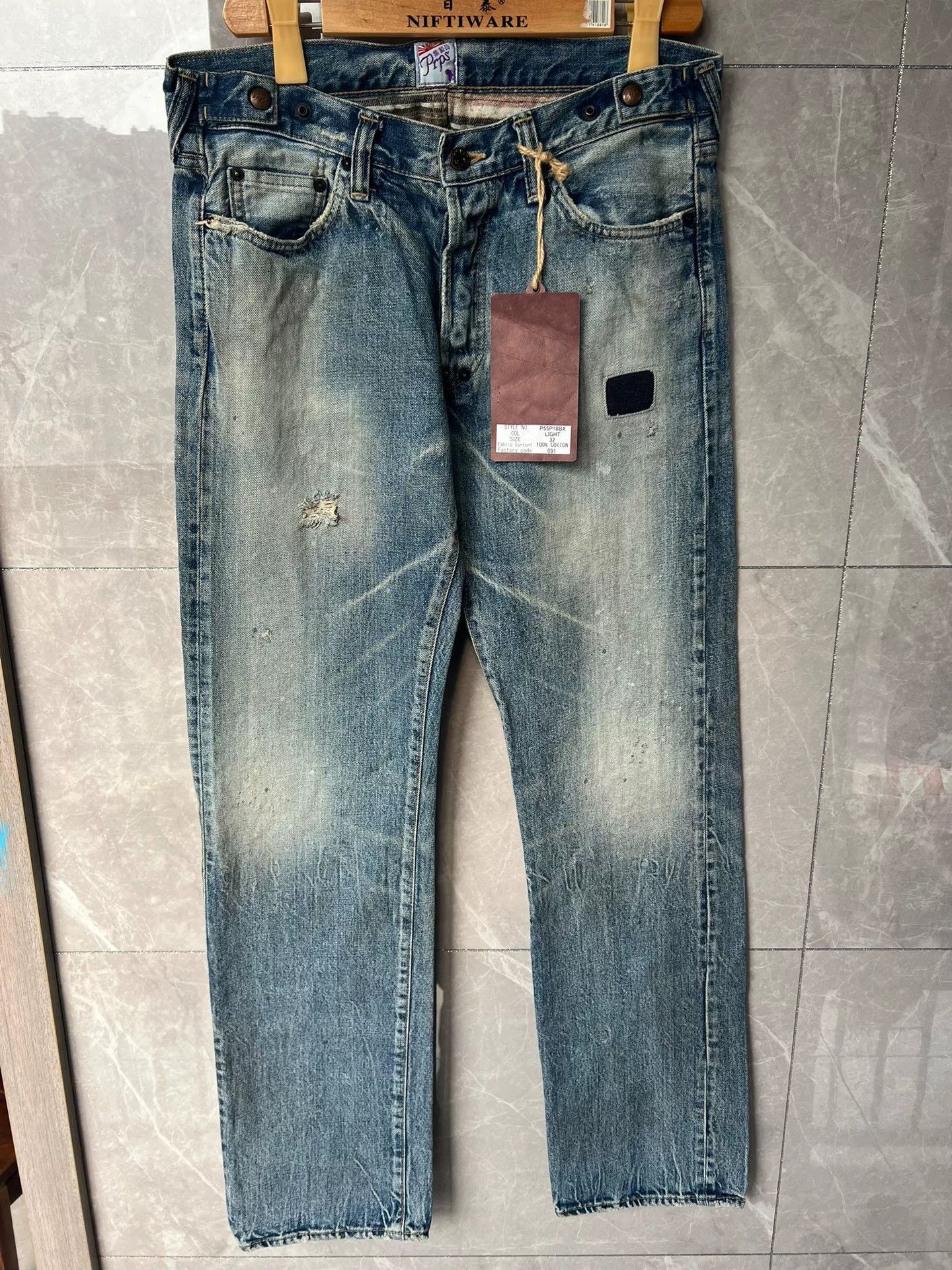 Visvim Light Blue Distressed Denim Jeans Size US 32 / EU 48 - 1 Thumbnail