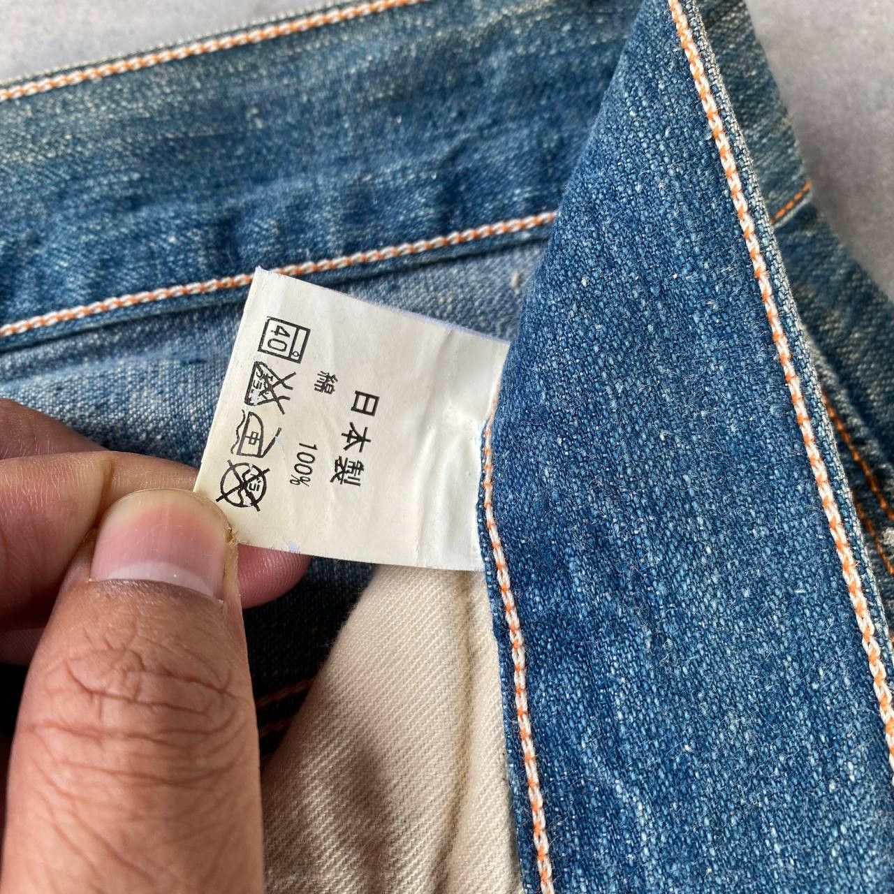 Indigo × Japanese Brand × Toyo Enterprises VINTAGE JAPANESE DENIM INDIGO KAPITAL STYLE SPLATTER PAINTED Size US 29 - 9 Thumbnail