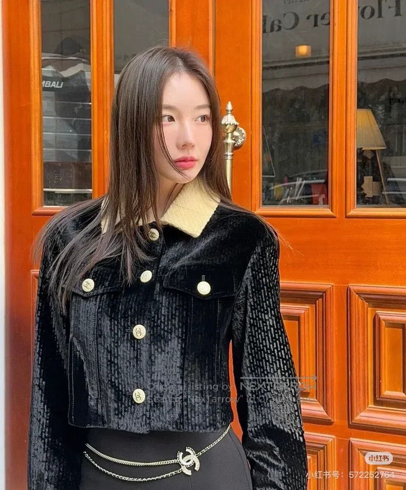 Chanel Chanel Velvet colour-blocked coat Size XS / US 0-2 / IT 36-38 - 7 Thumbnail
