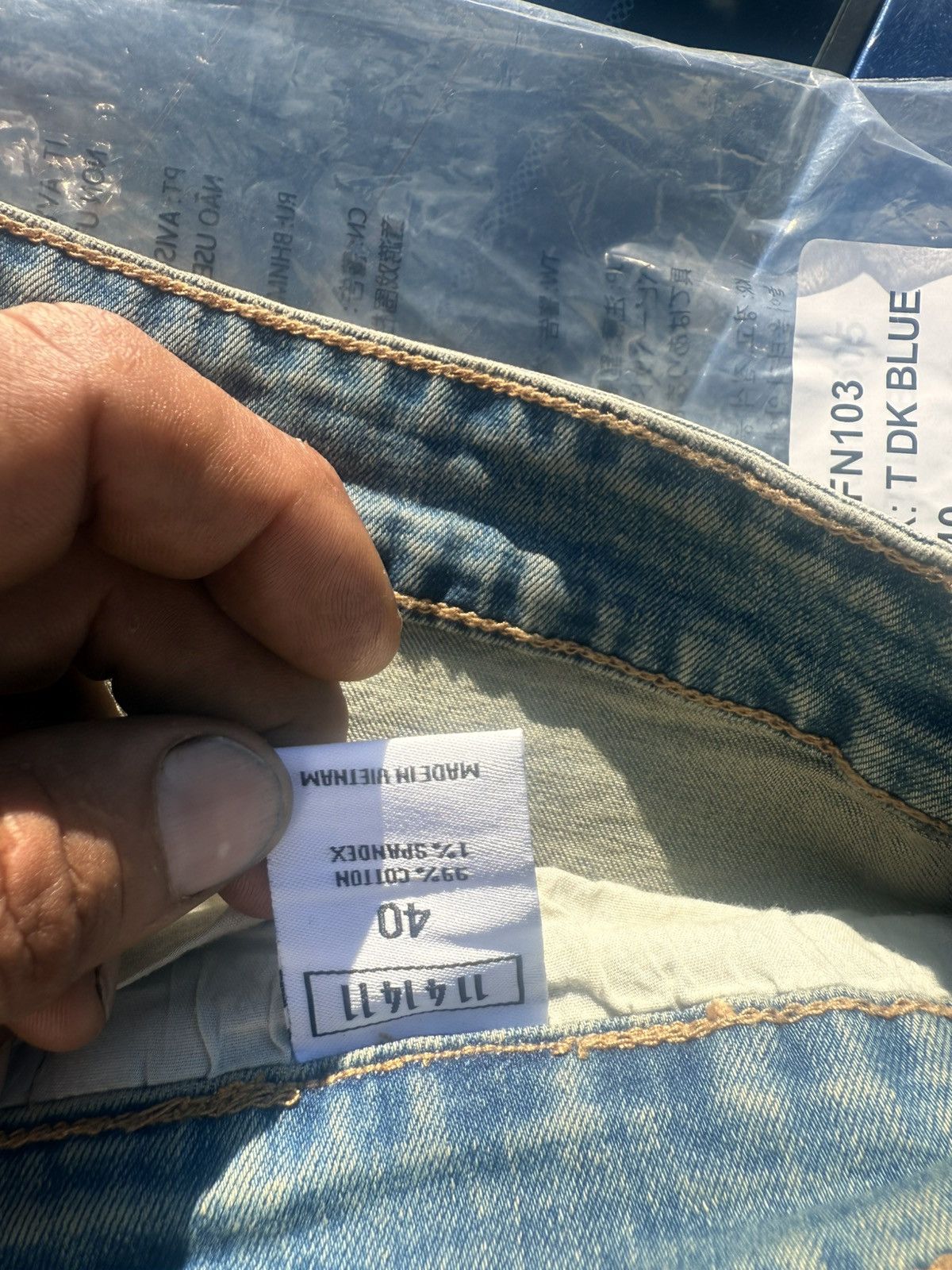 Other KDNK designer, skinny jeans, size 40 men Size US 40 / EU 56 - 5 Thumbnail