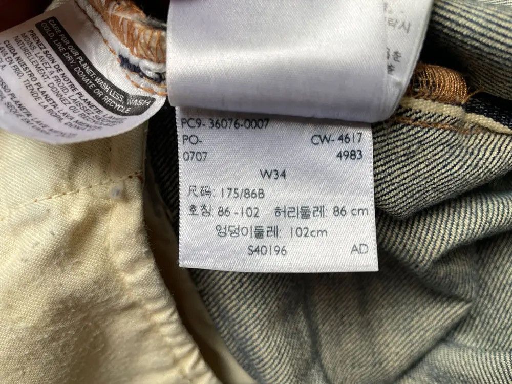 Levi's Made & Crafted LEVI'S Made&Crafted Size US 34 / EU 50 - 4 Thumbnail