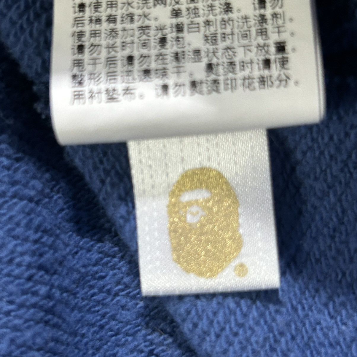 Bape BAPE Blue Camo College Sweatshirt Size US L / EU 52-54 / 3 - 7 Thumbnail