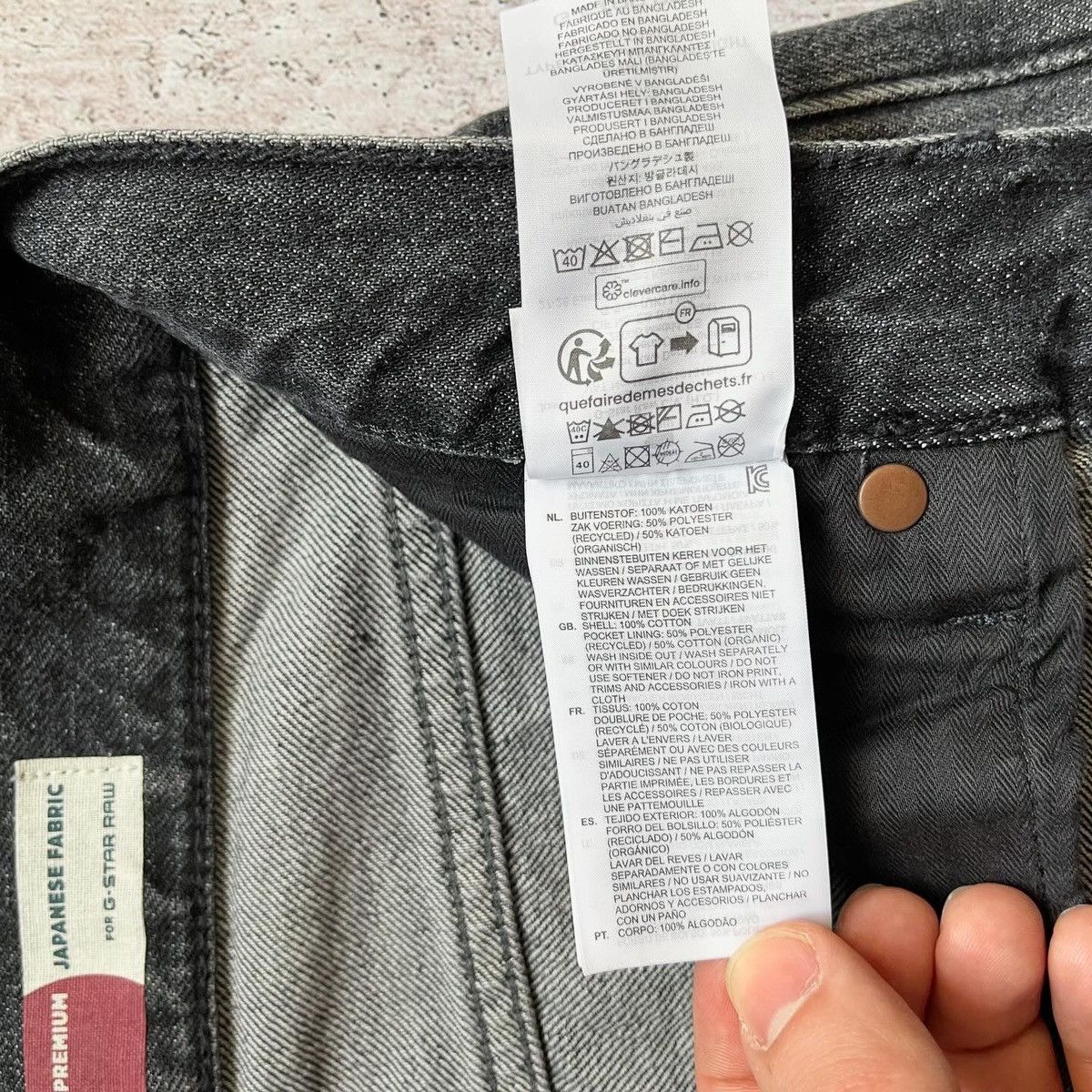 G-Star Gstar Raw Type 49 Relaxed Straight premium Japanese fabric Size US 34 / EU 50 - 10 Thumbnail
