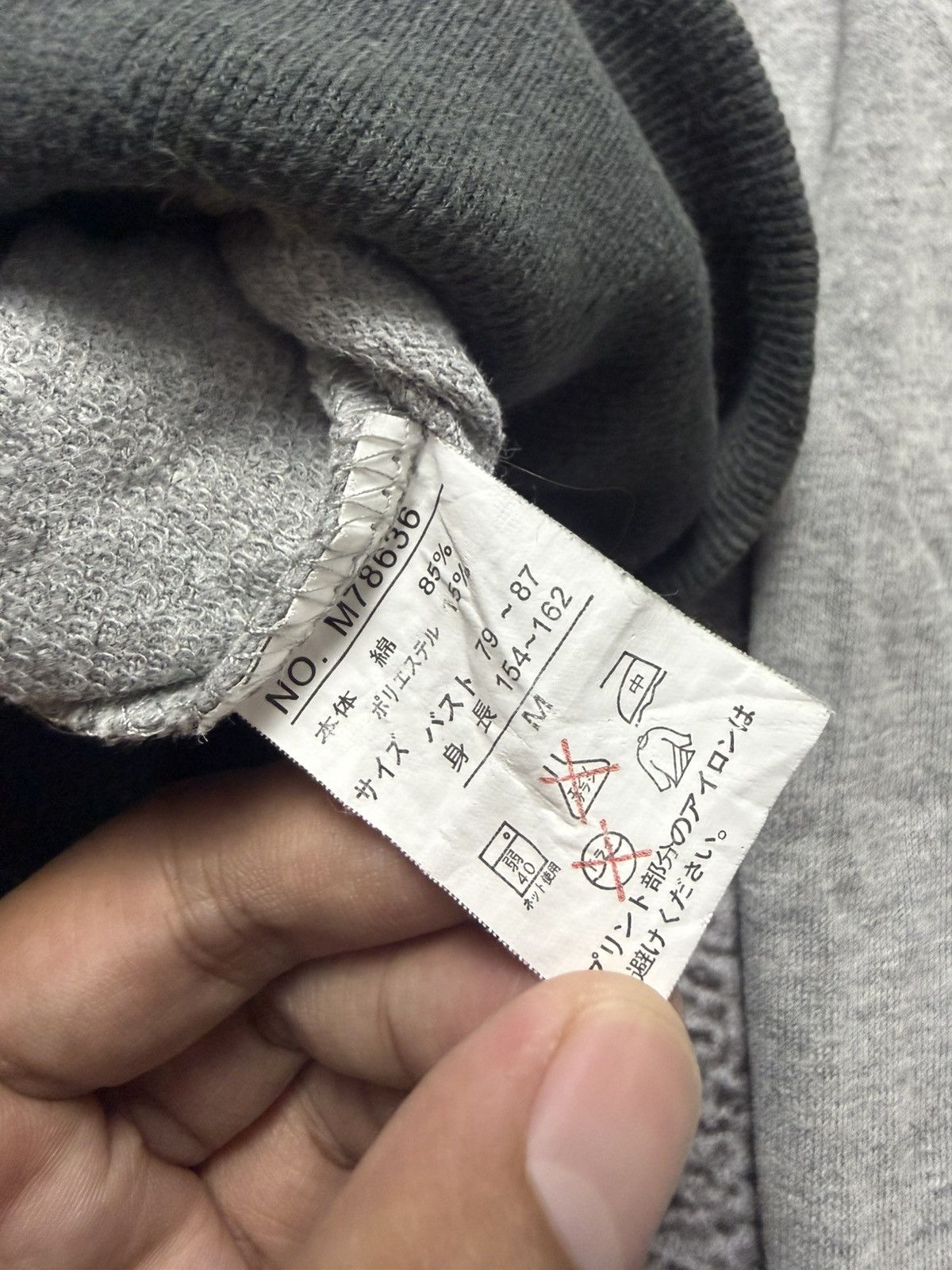 Le Grande Bleu (L.G.B.) Prive joke poem fur hoodie Size US S / EU 44-46 / 1 - 8 Thumbnail
