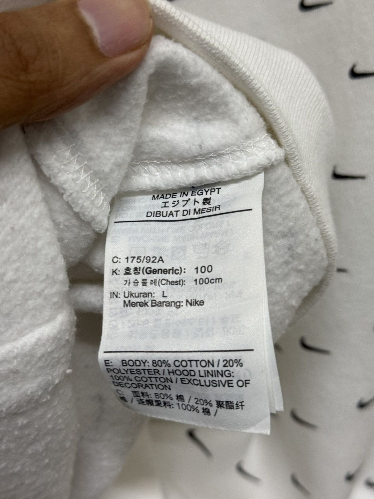 Nike Nike All Over Print Swoosh Logo Hoodie Size US L / EU 52-54 / 3 - 6 Thumbnail