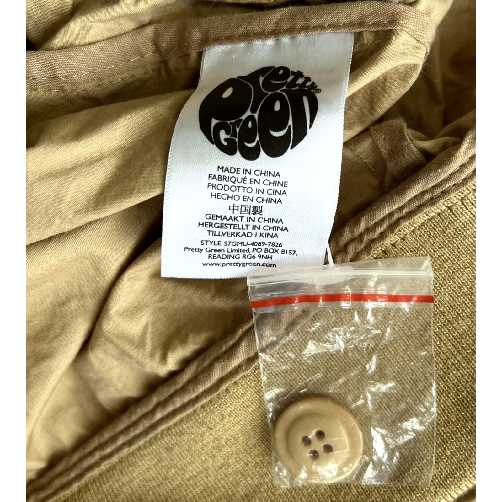 Pretty Green Pretty Green XS Jacket Mens Bomber Full-Zip Yellow Size US XS / EU 42 / 0 - 5 Thumbnail