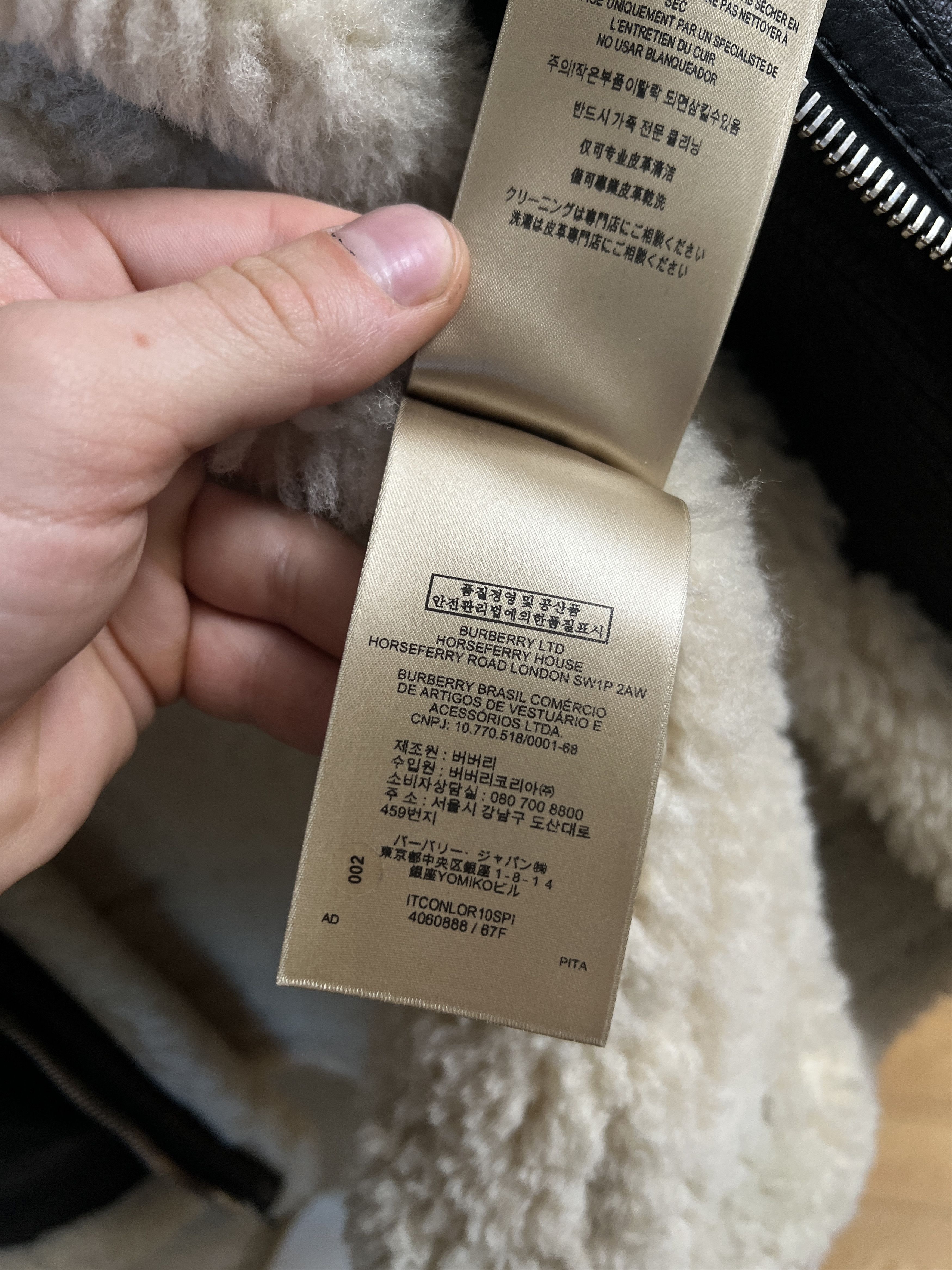 Burberry Burberry Shearing Jacket Size M / US 6-8 / IT 42-44 - 21 Thumbnail