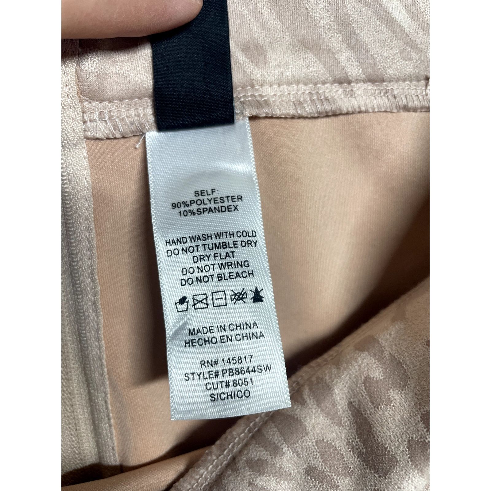 Other Windsor Women’s Small Light Mauve Cheetah Print Mini Skirt Size 26" / US 2 / IT 38 - 6 Thumbnail