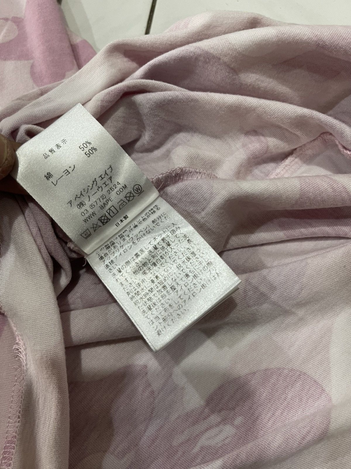 Bape Bape drops exclusive pastel camo pieces Size S / US 4 / IT 40 - 7 Thumbnail