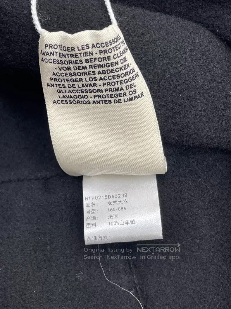 Hermes Hermes Cashmere Fringe Sleeveless Coat Size XS / US 0-2 / IT 36-38 - 9 Thumbnail