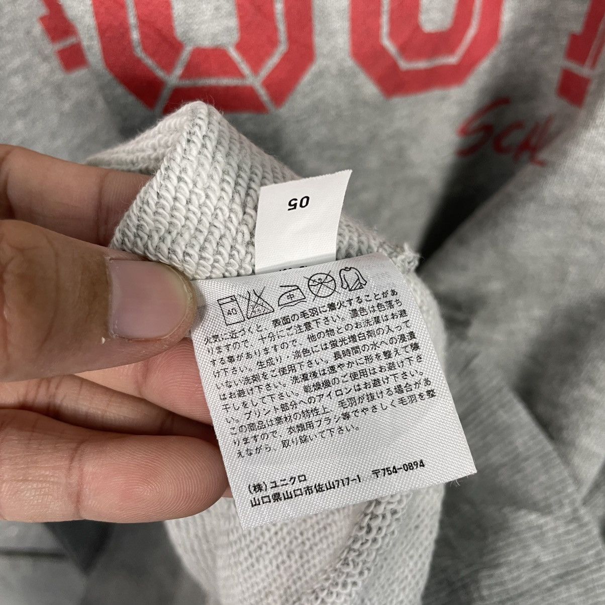 Uniqlo Uniqlo x Peanuts Long Hoodie Size S / US 4 / IT 40 - 15 Thumbnail