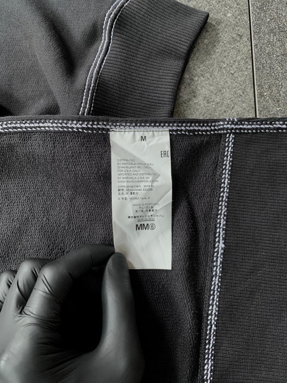 Maison Margiela FREE TAX! MM6 Contrast Stitching Side Cut Hoodie Size US L / EU 52-54 / 3 - 8 Thumbnail