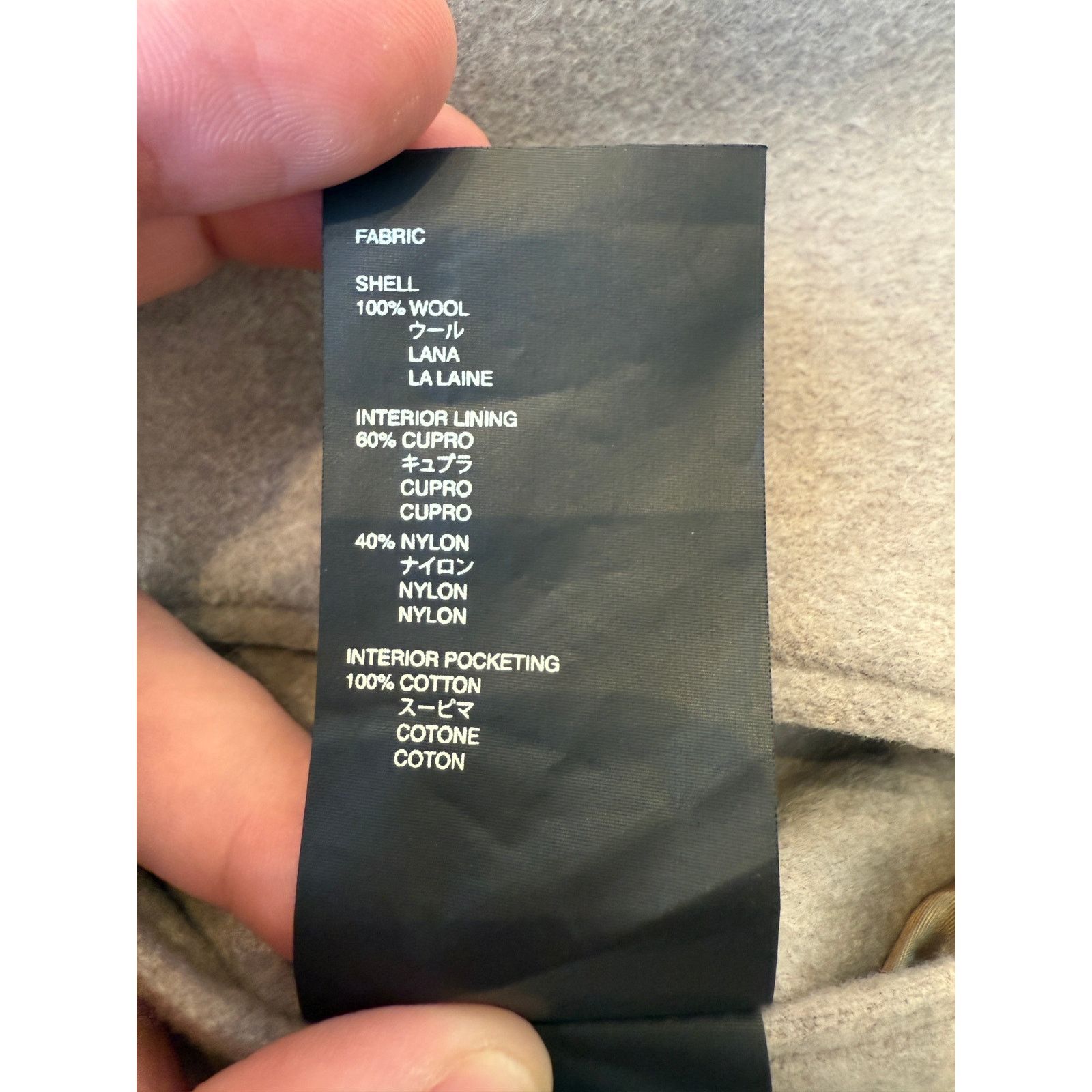 Fear of God Fear of God The Overcoat in Blush Grey Size US S / EU 44-46 / 1 - 7 Thumbnail