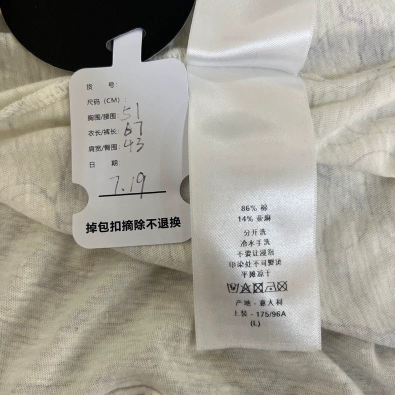 Dior Dior White and blue zoo full print short sleeves Size L / US 10 / IT 46 - 7 Thumbnail