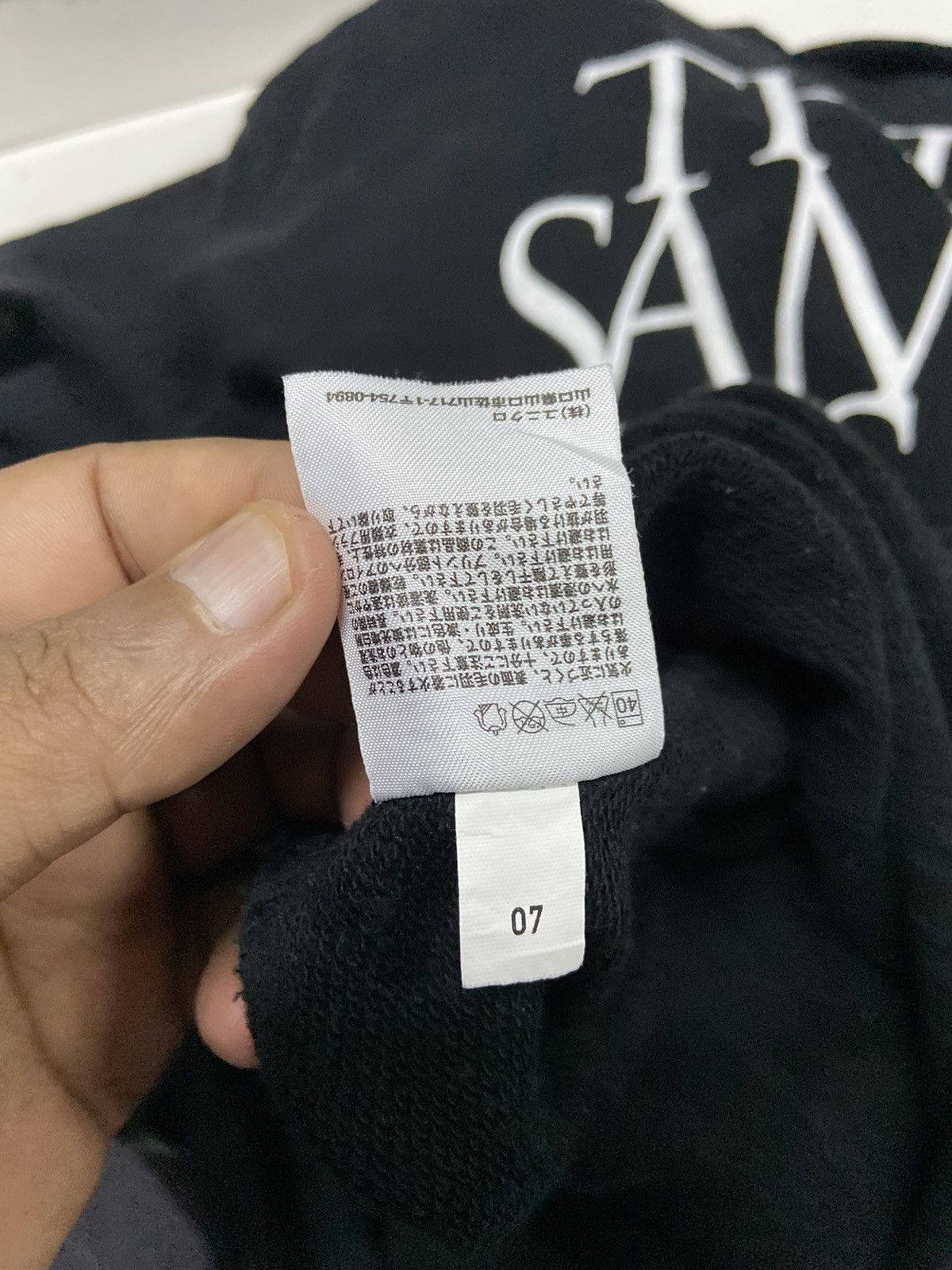 Pharrell × Uniqlo UNIQLO X PHARRELL WILLIAMS I AM OTHER HOODIE Size US M / EU 48-50 / 2 - 10 Thumbnail