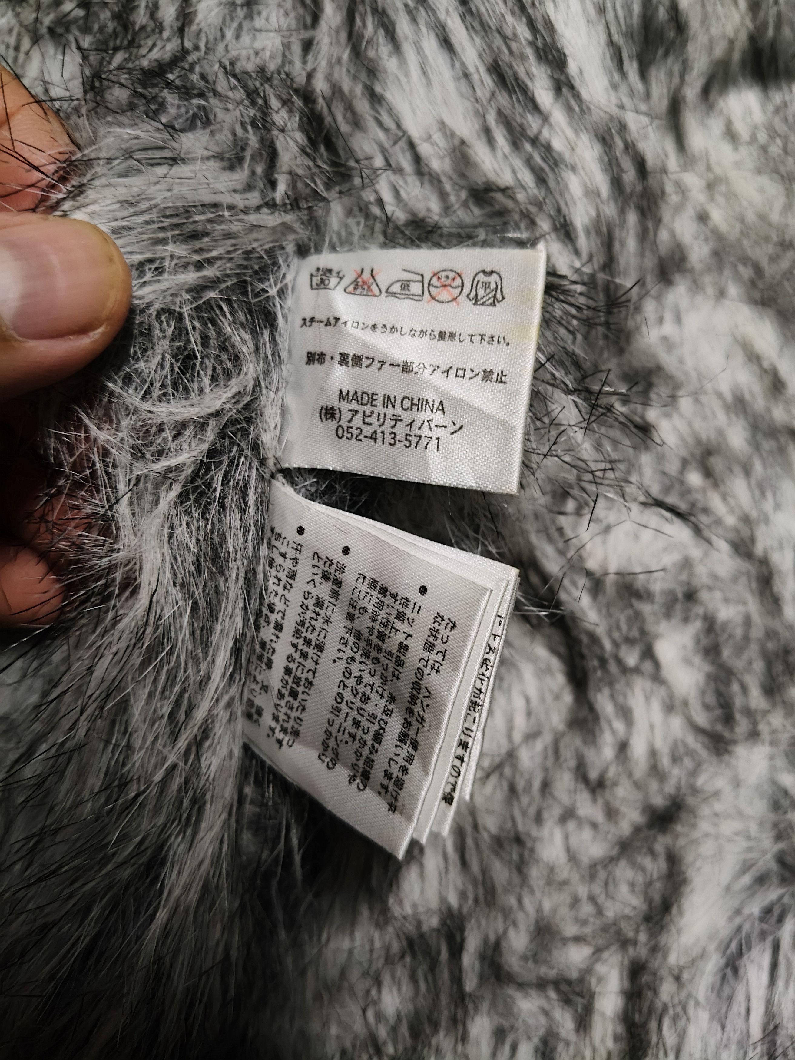 Japanese Brand Macalester Knitted Faux fur Jacket Size M / US 6-8 / IT 42-44 - 12 Thumbnail
