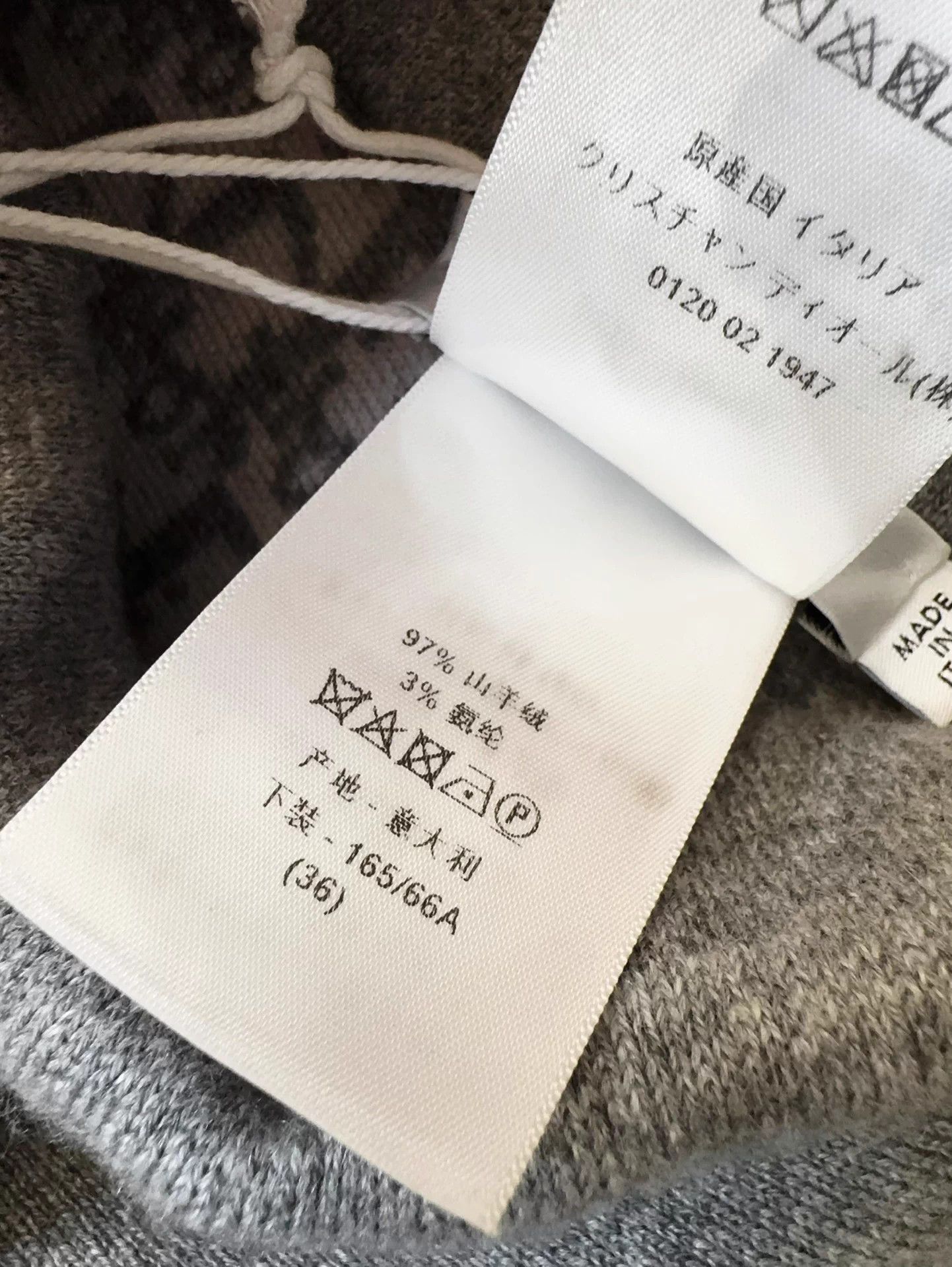 Dior Dior Gray Side Logo Cashmere Wide Leg Casual Pants 36 Size 26" / US 2 / IT 38 - 6 Thumbnail