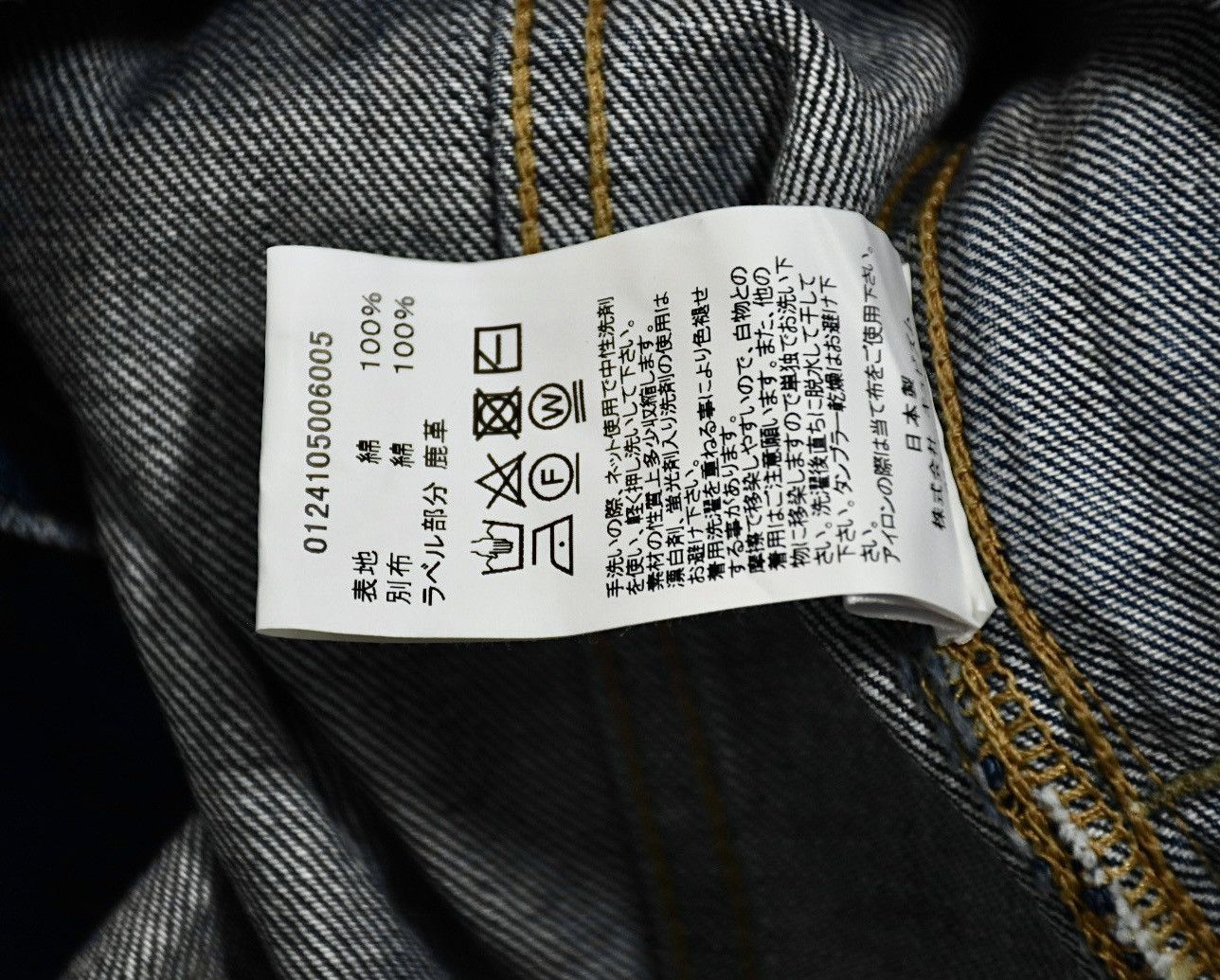 Visvim Visvim 24ss 101xx Jkt D1010 Damaged-1010 size4 Size US XL / EU 56 / 4 - 12 Thumbnail