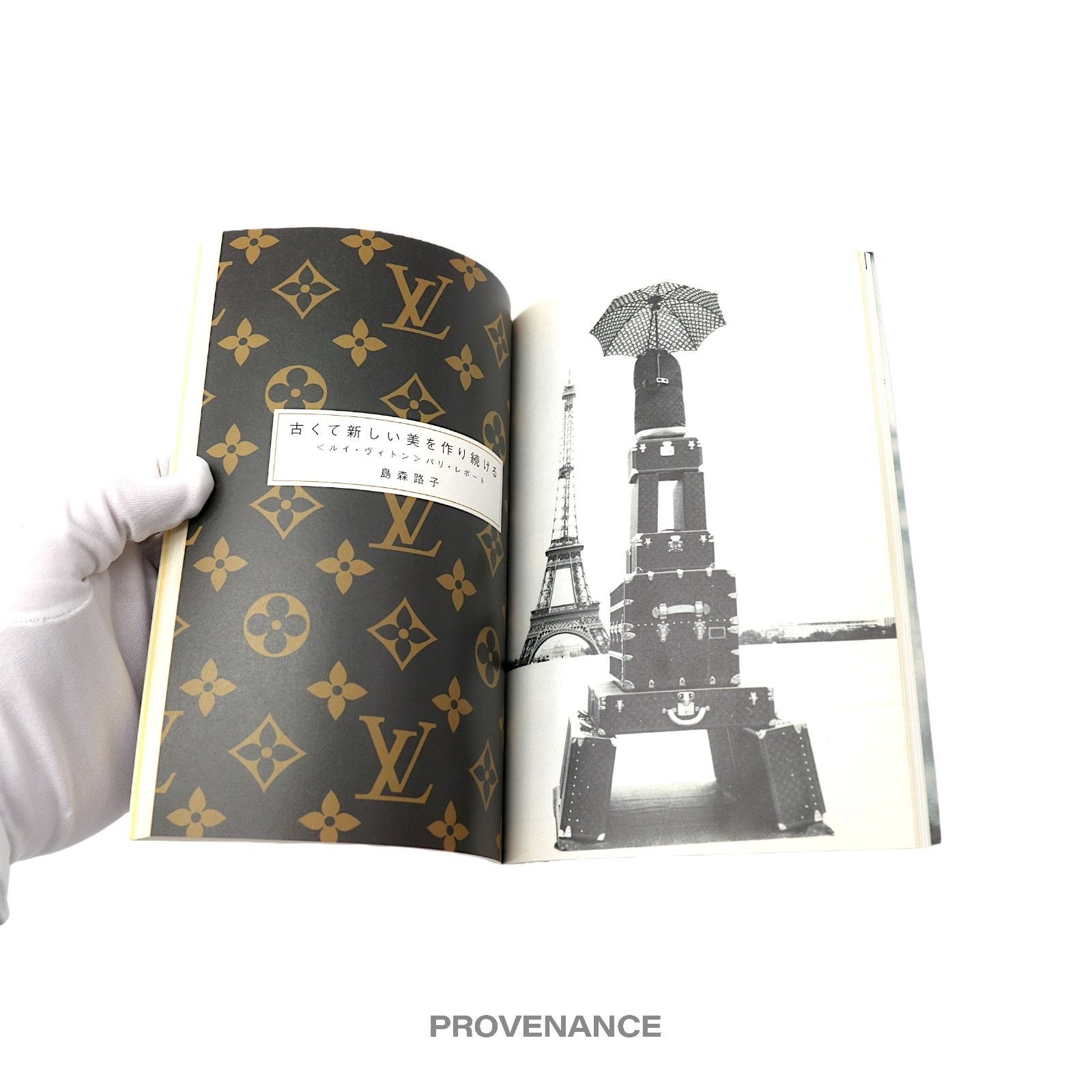 Louis Vuitton 🔴 Louis Vuitton Campaign Paperback Book - Monogram JDM Size ONE SIZE - 5 Thumbnail