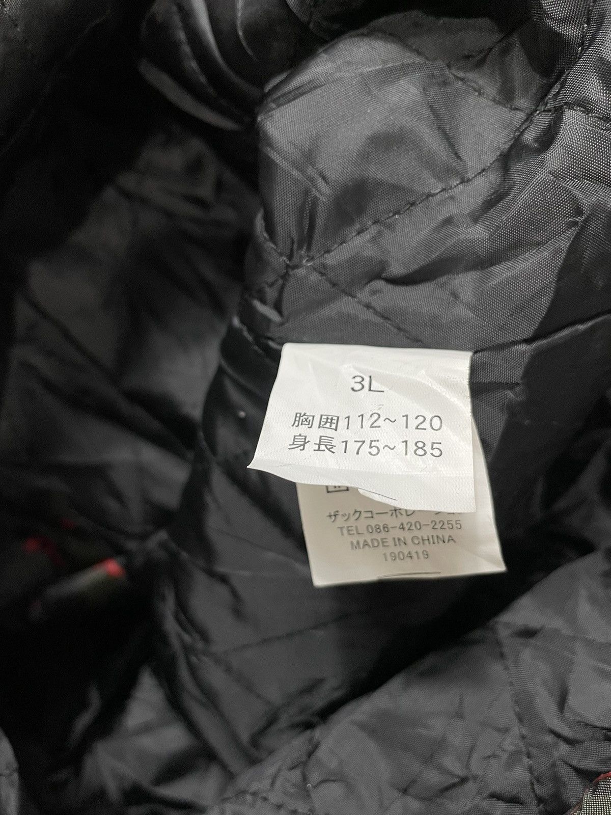 Japanese Brand Workwear Camoflage mask hoodie Jacket Size US L / EU 52-54 / 3 - 12 Thumbnail