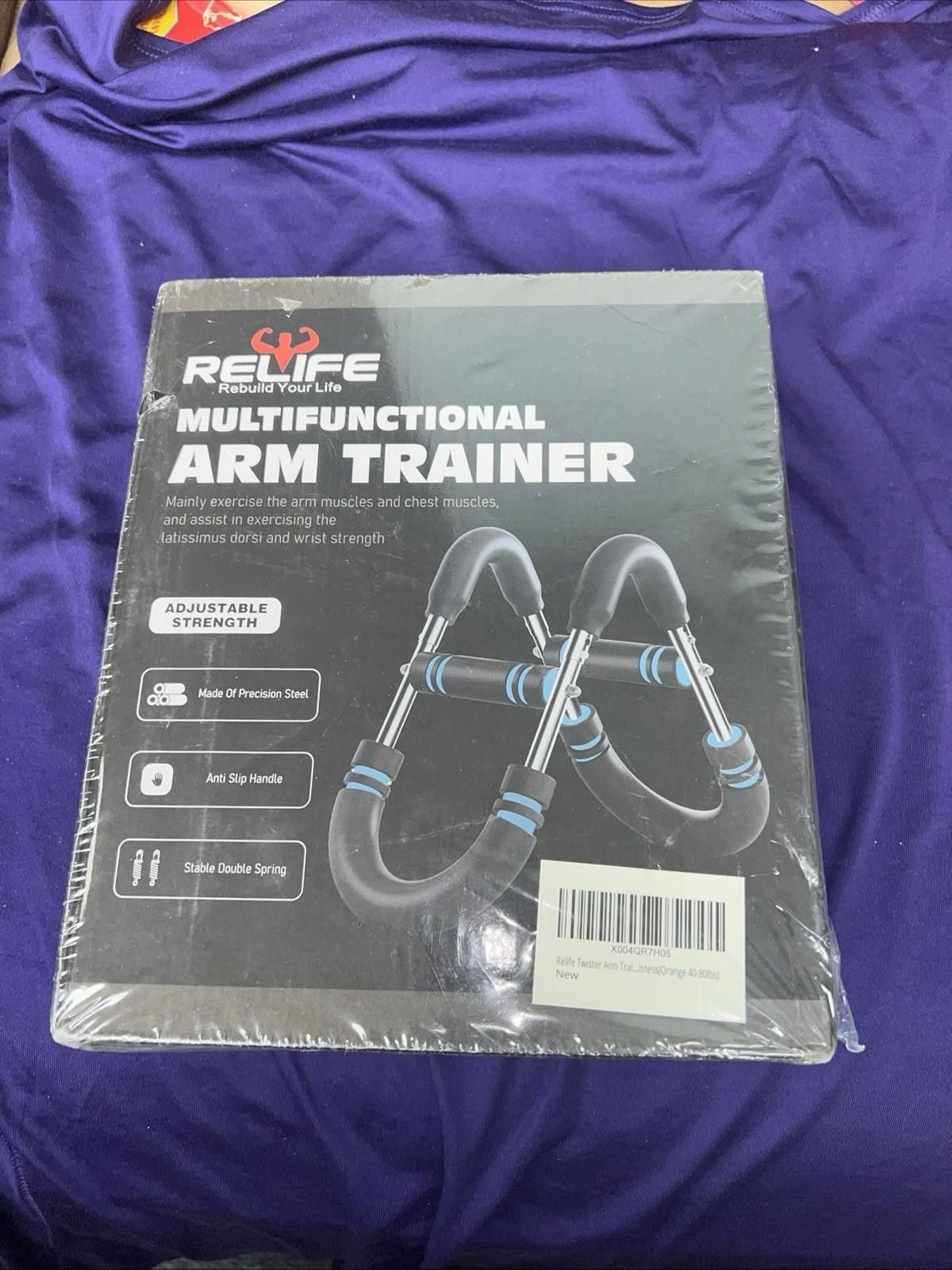 The Unbranded Brand Multifunctional Arm Trainer Adjust Strength fitness equipmen Size ONE SIZE - 1 Thumbnail