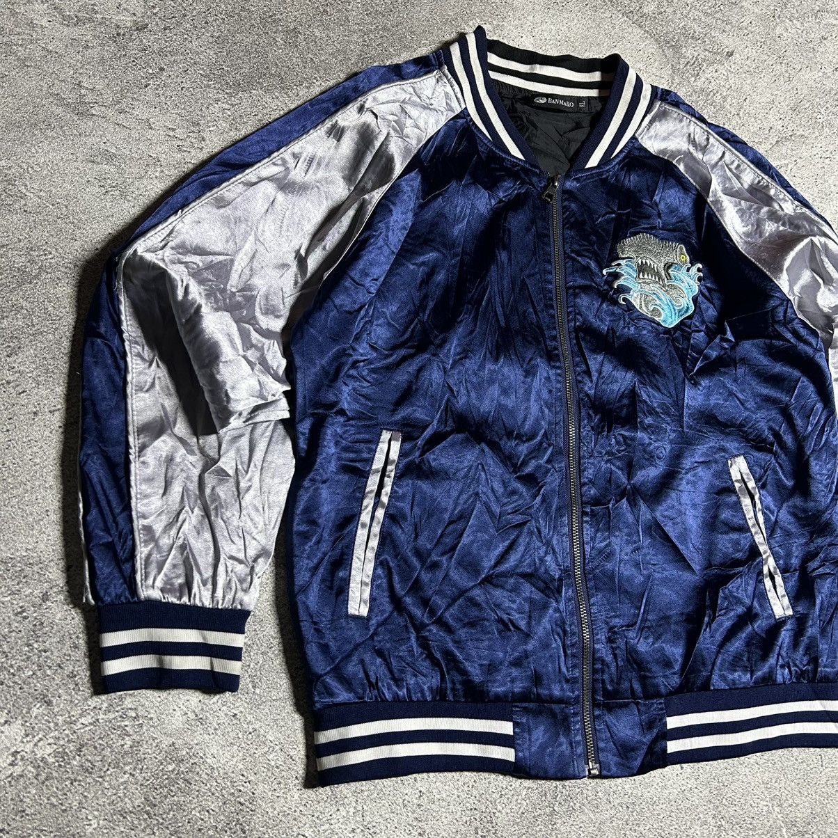 Japanese Brand Vintage Bombers Jacket Sukajan BANMABAO Size US L / EU 52-54 / 3 - 7 Thumbnail