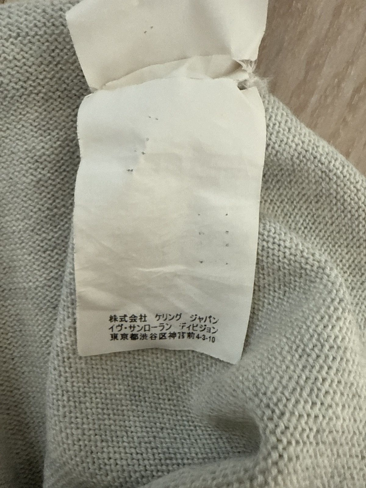 Saint Laurent Paris Rare Find: 2020 Heaven Pullover Size US M / EU 48-50 / 2 - 7 Thumbnail