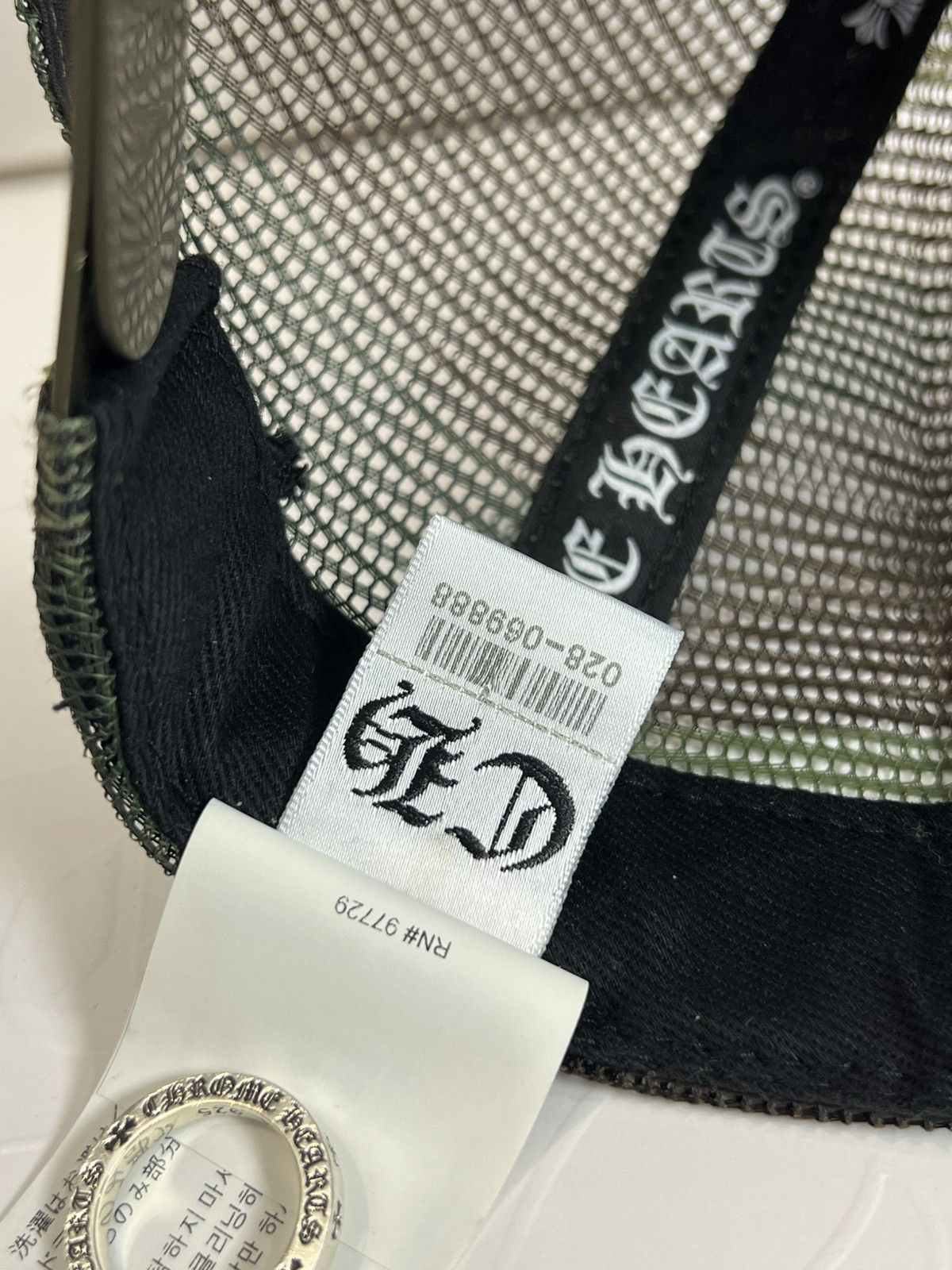 Chrome Hearts Chrome Hearts Fuck Hollywood Trucker hat Size ONE SIZE - 8 Thumbnail