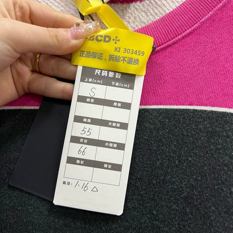 Gucci Gucci Kitten picture printed sweatshirt 2502-Nextarrow Size US S / EU 44-46 / 1 - 7 Thumbnail
