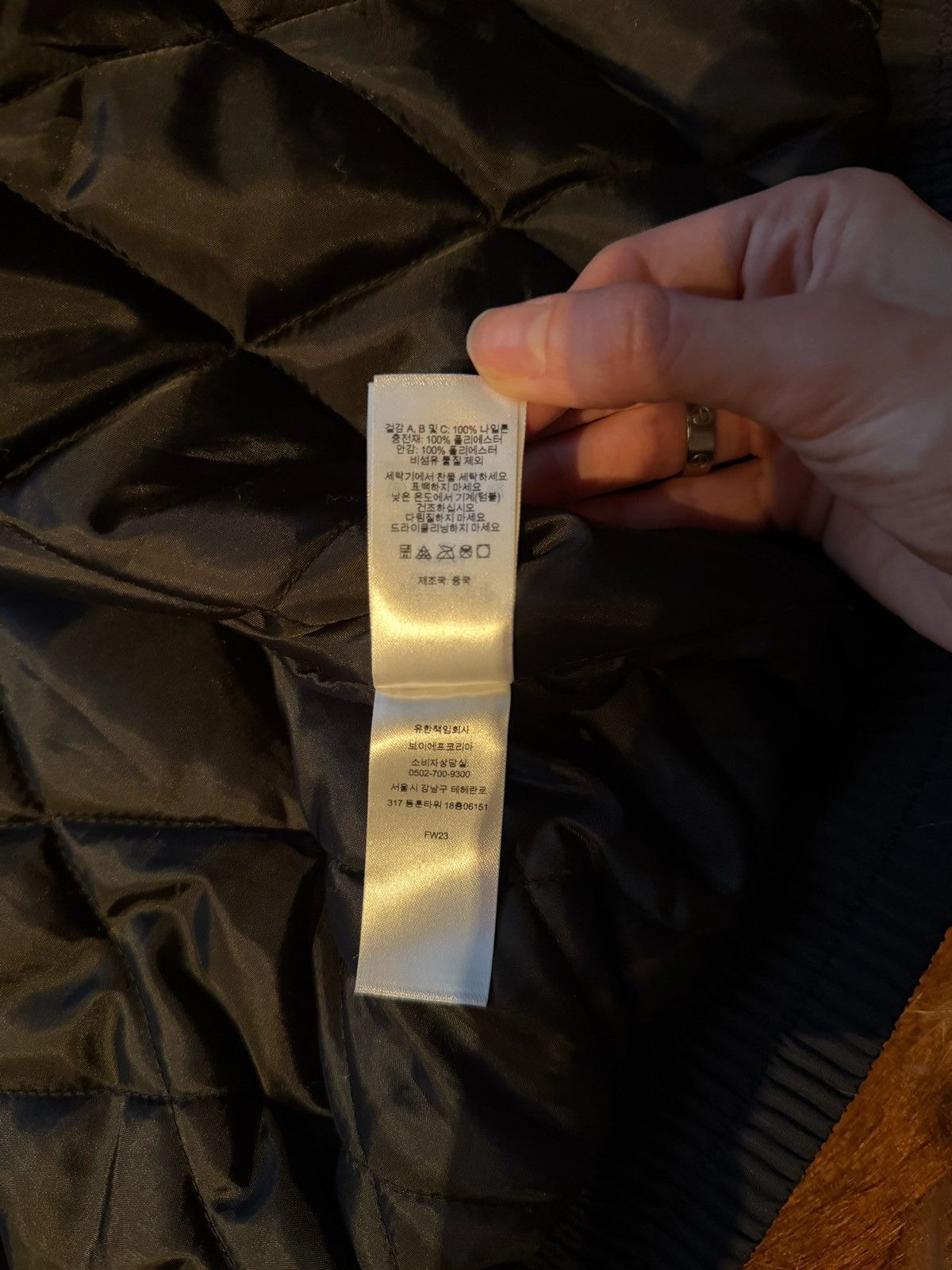Supreme Supreme wildcat sideline puffer Size US M / EU 48-50 / 2 - 16 Thumbnail
