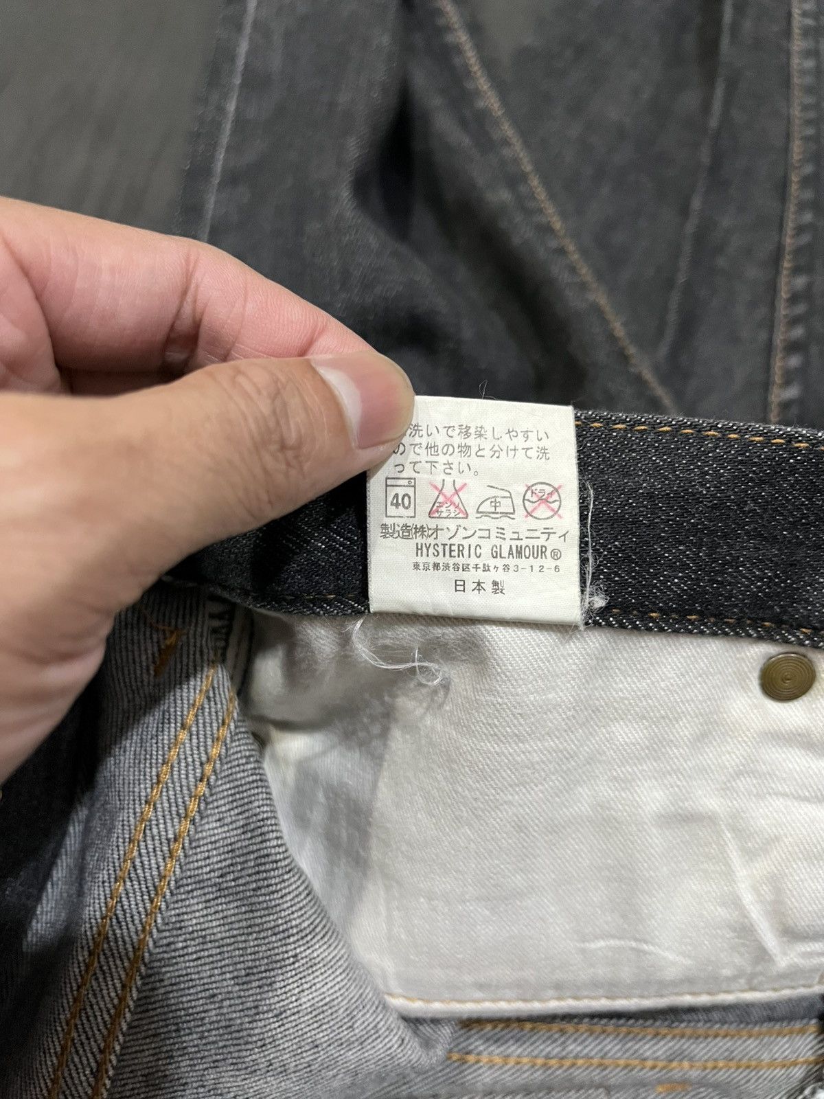 Hysteric Glamour Hysteric glamour flared jeans Size 29" - 7 Thumbnail