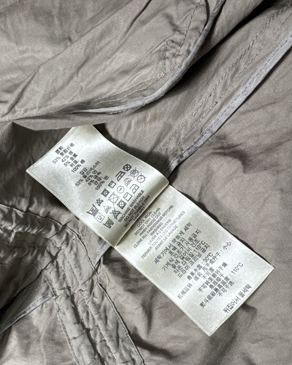 Burberry Burberry Brit Women’s Nylon Windbreakers Jacket IT 40 Size S / US 4 / IT 40 - 11 Thumbnail
