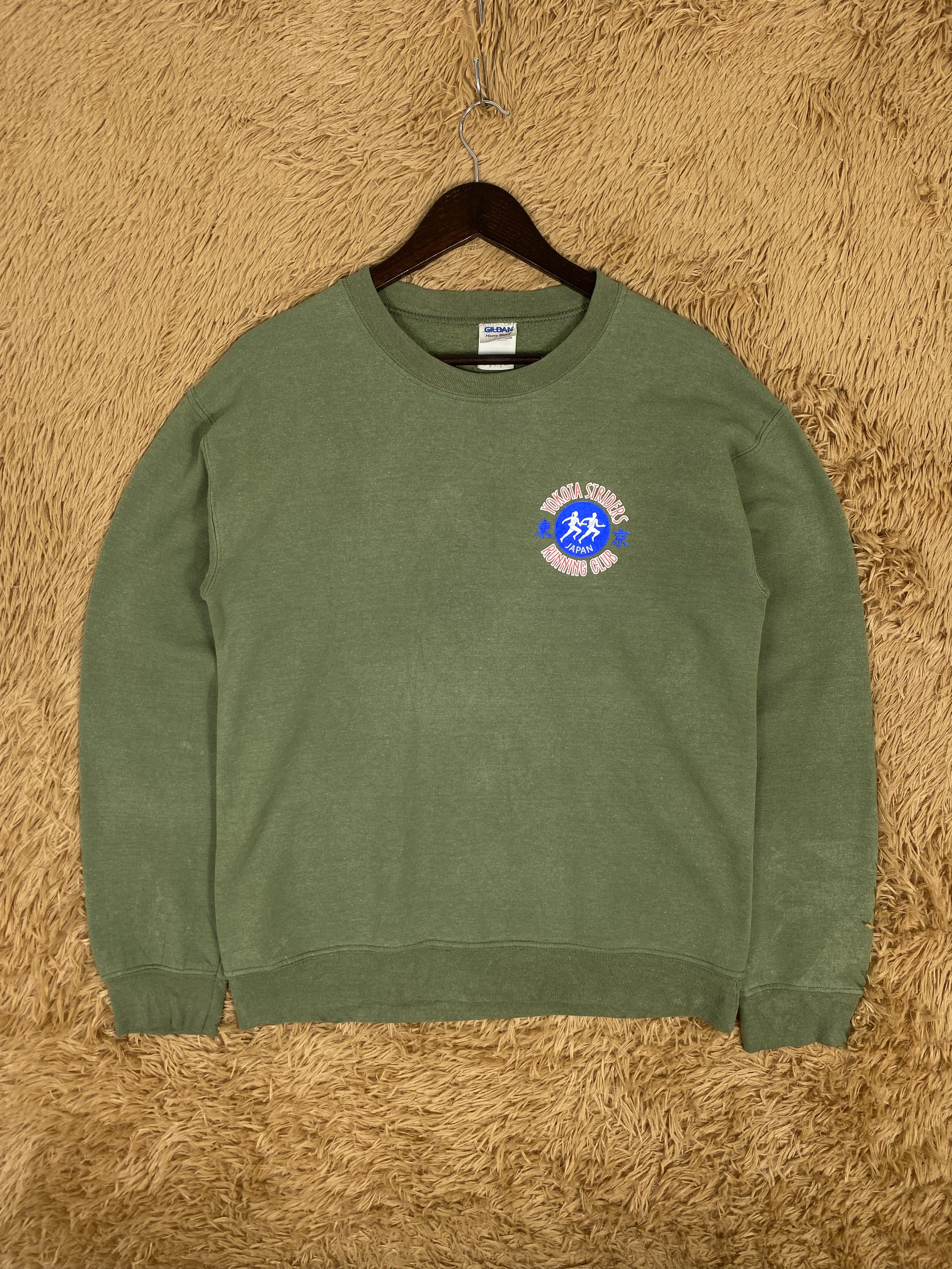 Gildan Vintage Gildan Military Sweatshirts PS0091 Size US S / EU 44-46 / 1 - 2 Thumbnail