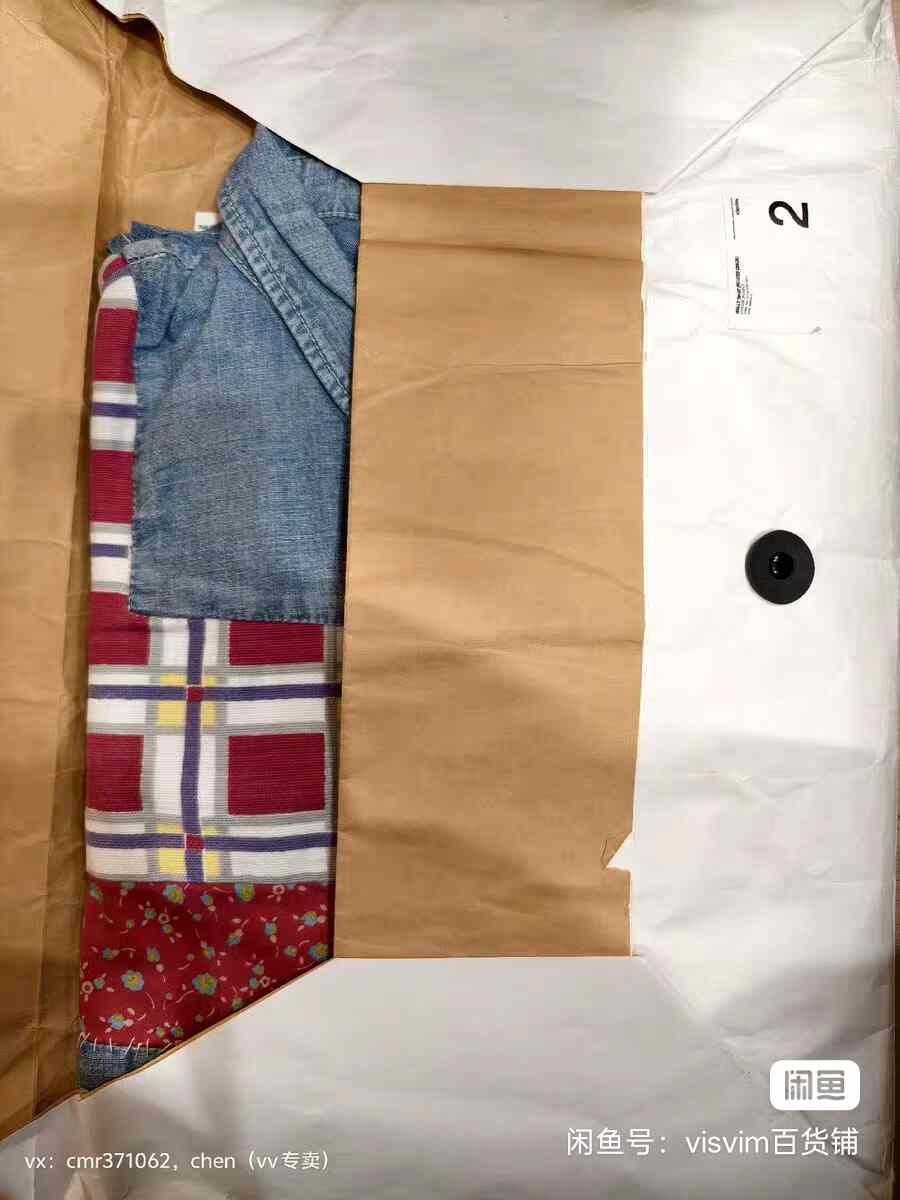 Visvim visvim 16ss Wally Printed Check Shirt Size US M / EU 48-50 / 2 - 7 Thumbnail