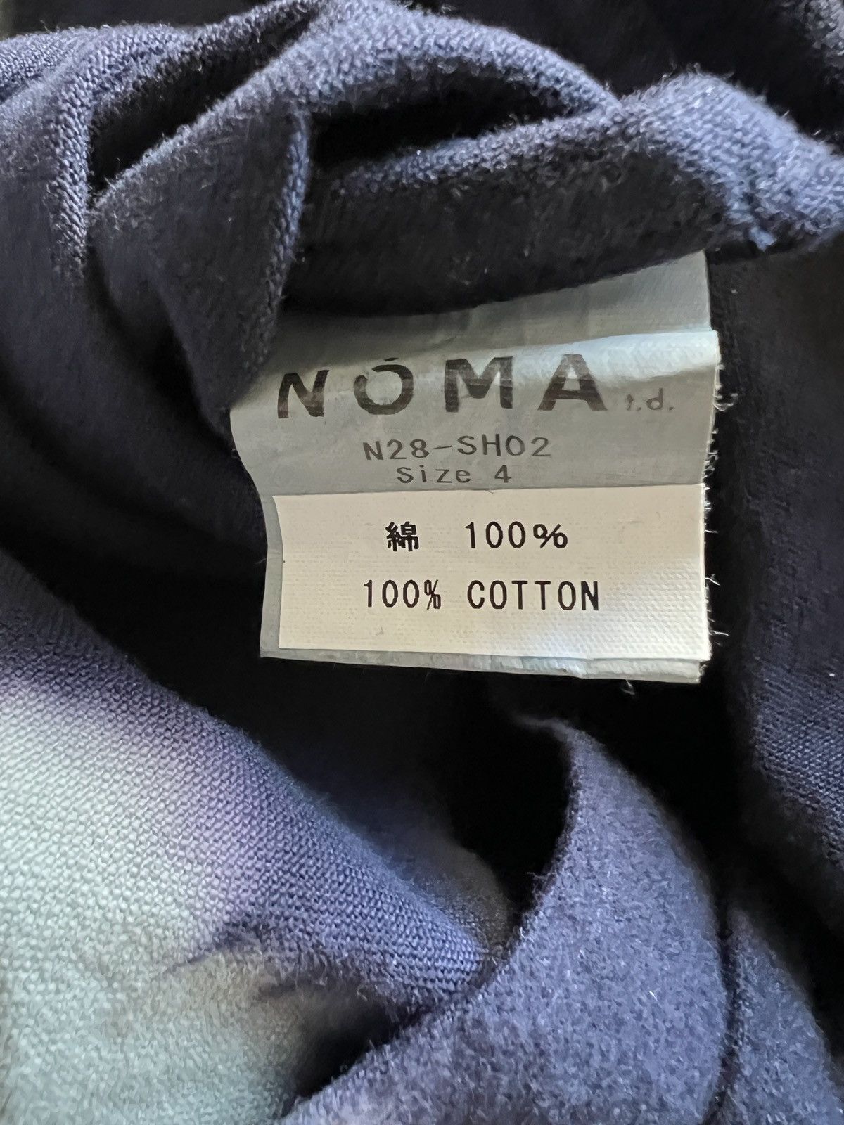 NOMA t.d NOMA t.d. Garment Dye Button Down Shirt Size US XL / EU 56 / 4 - 9 Thumbnail