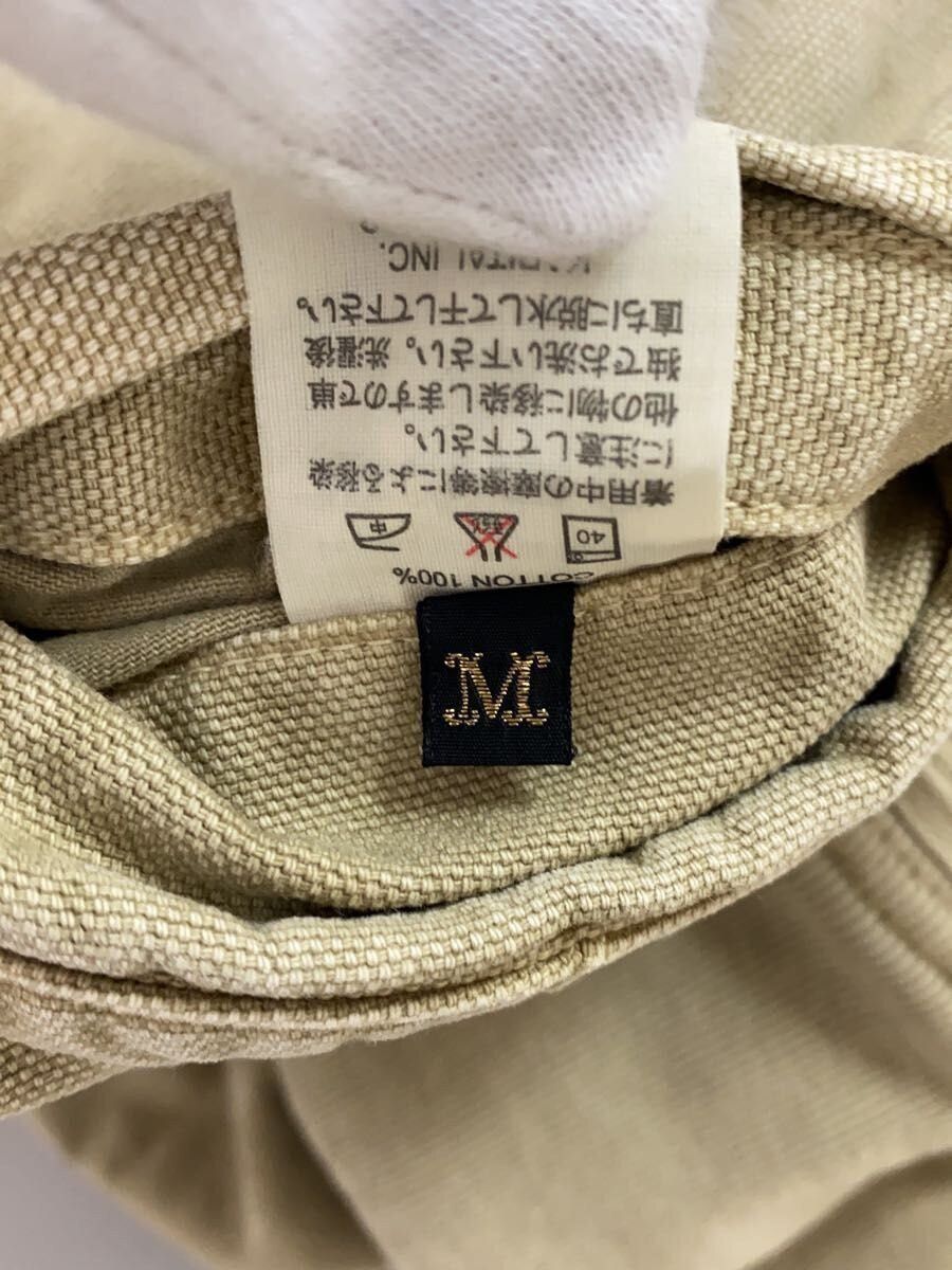 Kapital Sweatpants Size US 30 / EU 46 - 5 Thumbnail