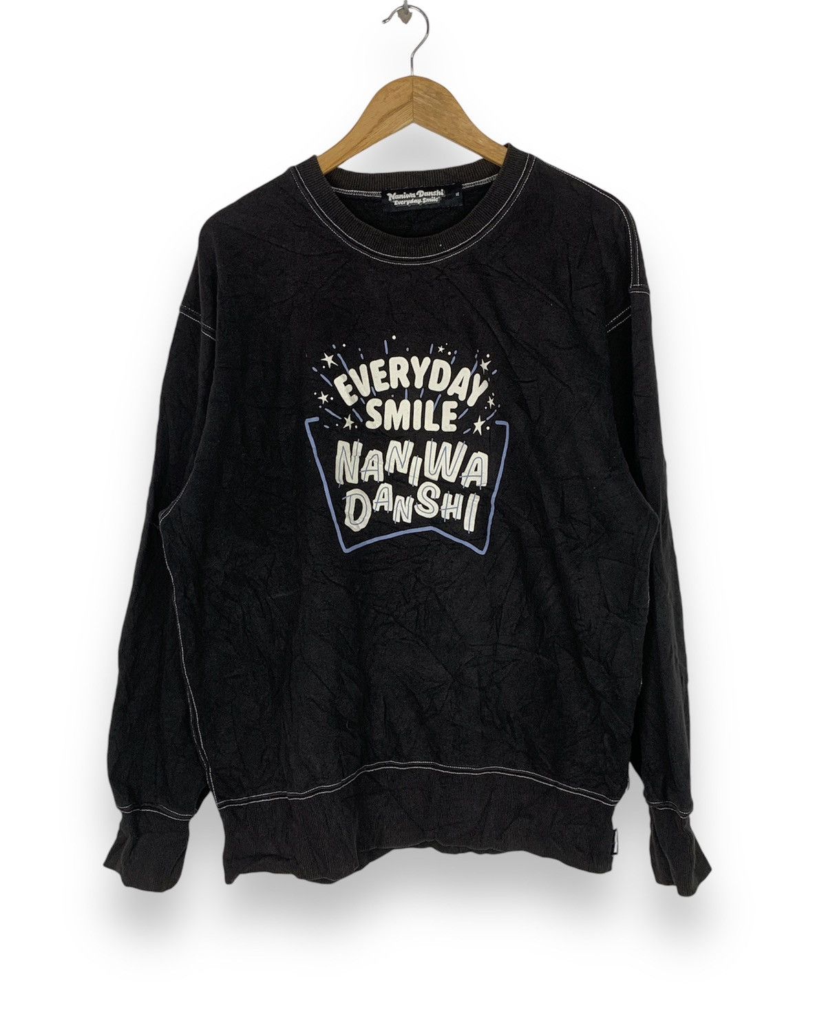 Japanese Brand × Vintage Vintage Japanese Brand sweatshirt Size US XL / EU 56 / 4 - 1 Thumbnail