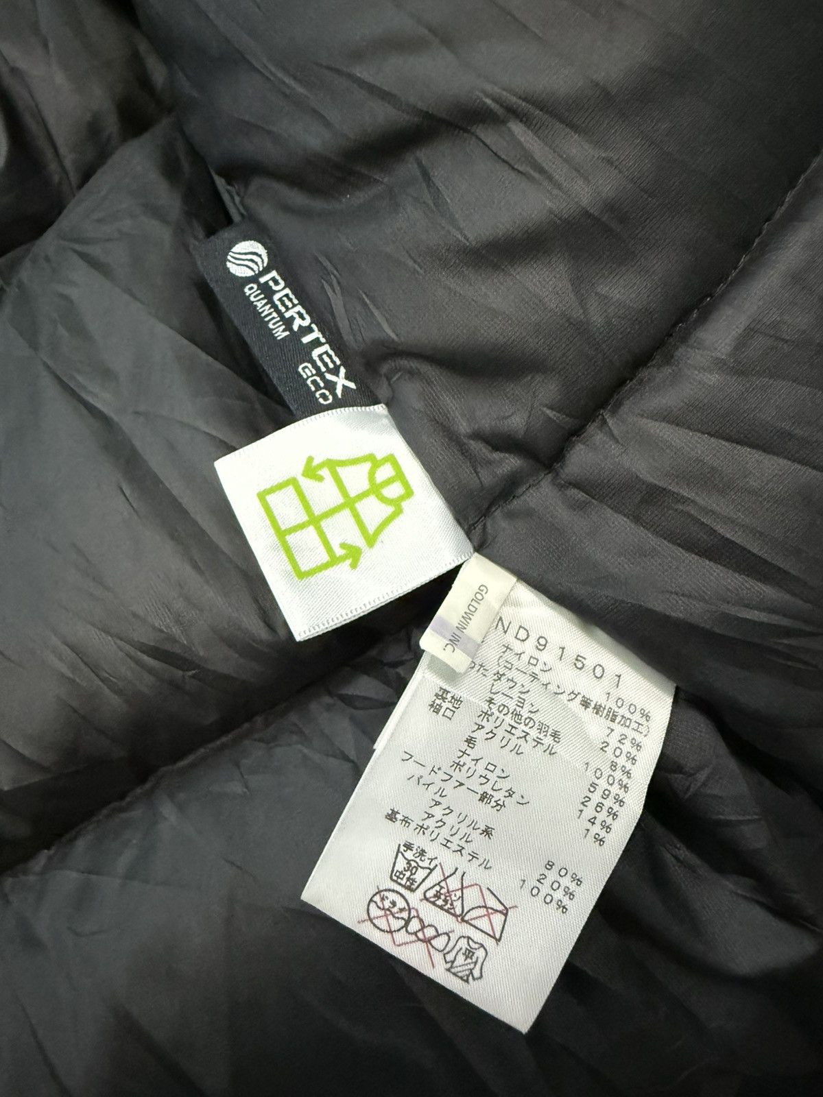 The North Face RARE THE NORTH FACE ANTARCTICA PARKA Size US M / EU 48-50 / 2 - 20 Thumbnail