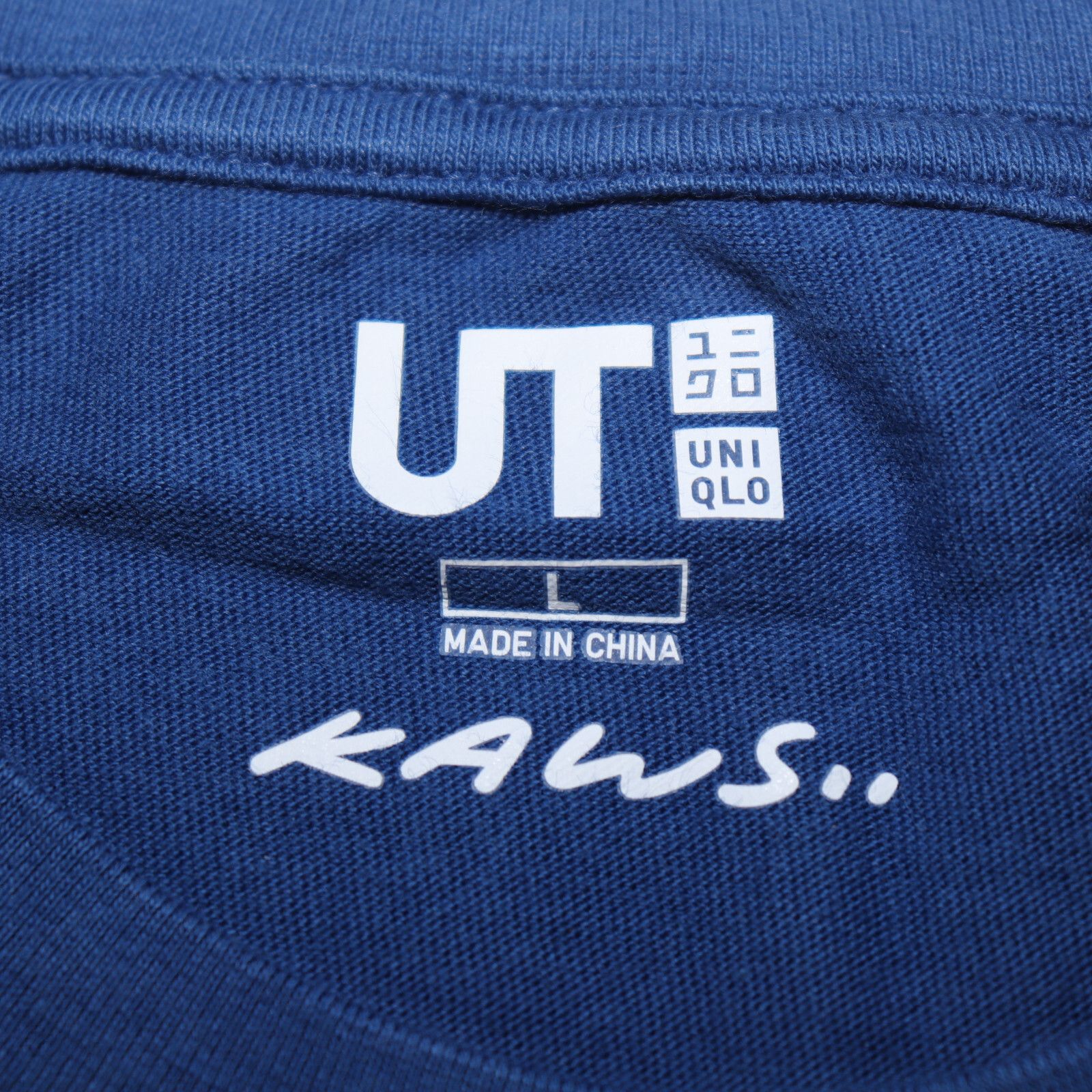 Kaws KAWS x Uniqlo Chum Blue Tee - Size Large - Asia Sizing Size US L / EU 52-54 / 3 - 5 Thumbnail