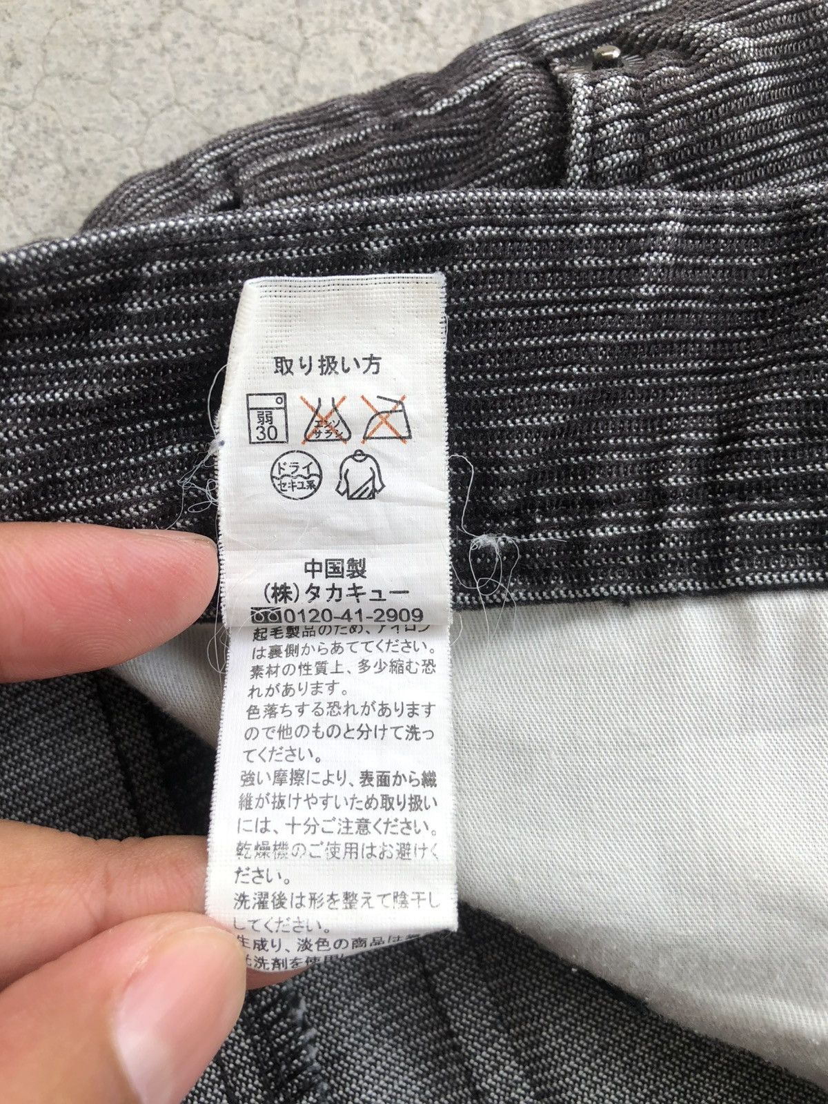 If Six Was Nine Japanese Male Flared Jeans Distressed Corduroy Size US 31 - 20 Thumbnail