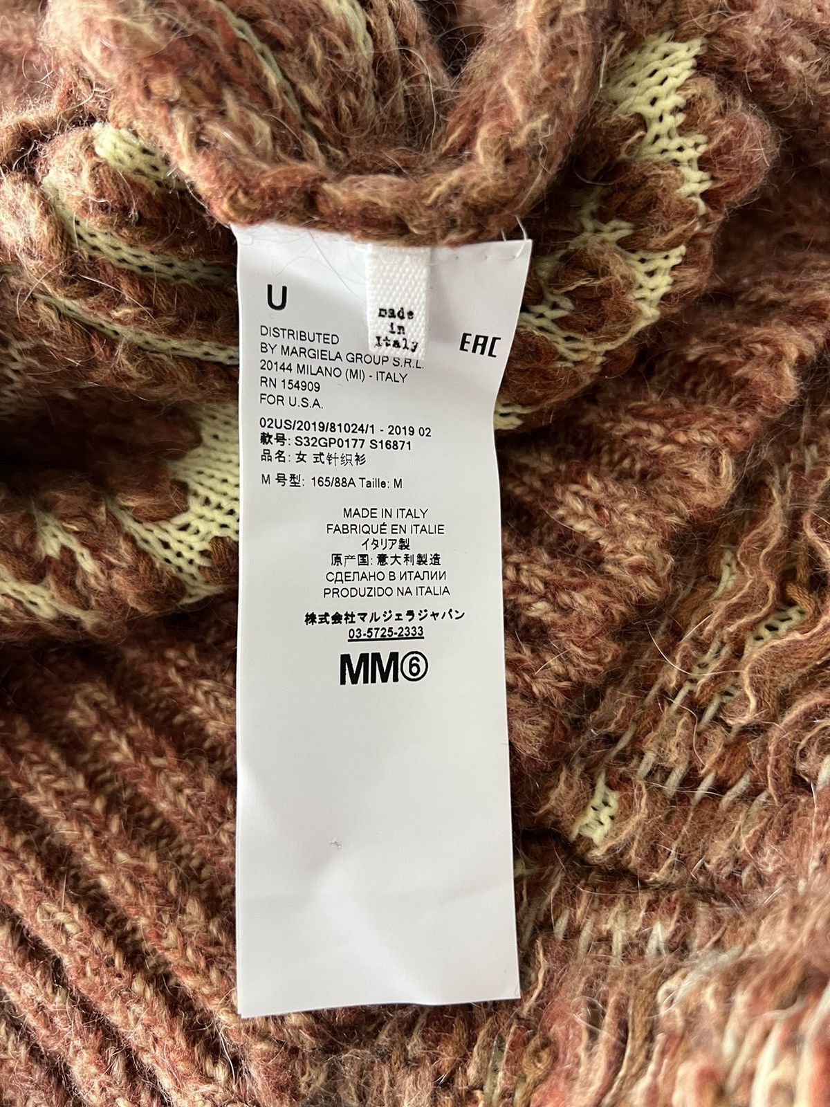 Maison Margiela Maison Margiela MM6 Distressed Sweater Size US M / EU 48-50 / 2 - 4 Thumbnail
