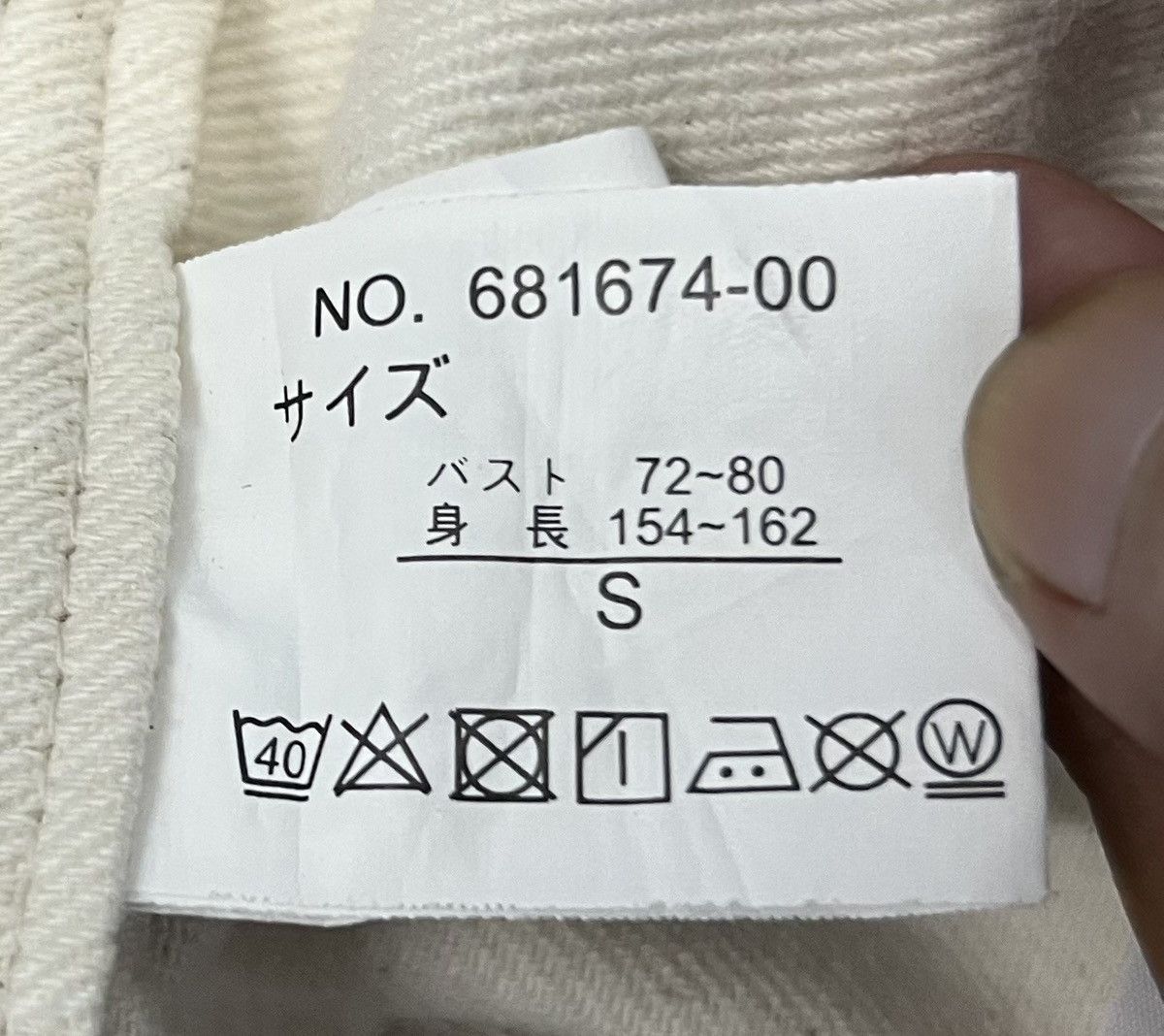 Japanese Brand YOU’LL NEVER FIND A RAINBOW IF YOU’RE LOOKING DOWN OVERALL Size US 34 / EU 50 - 15 Thumbnail