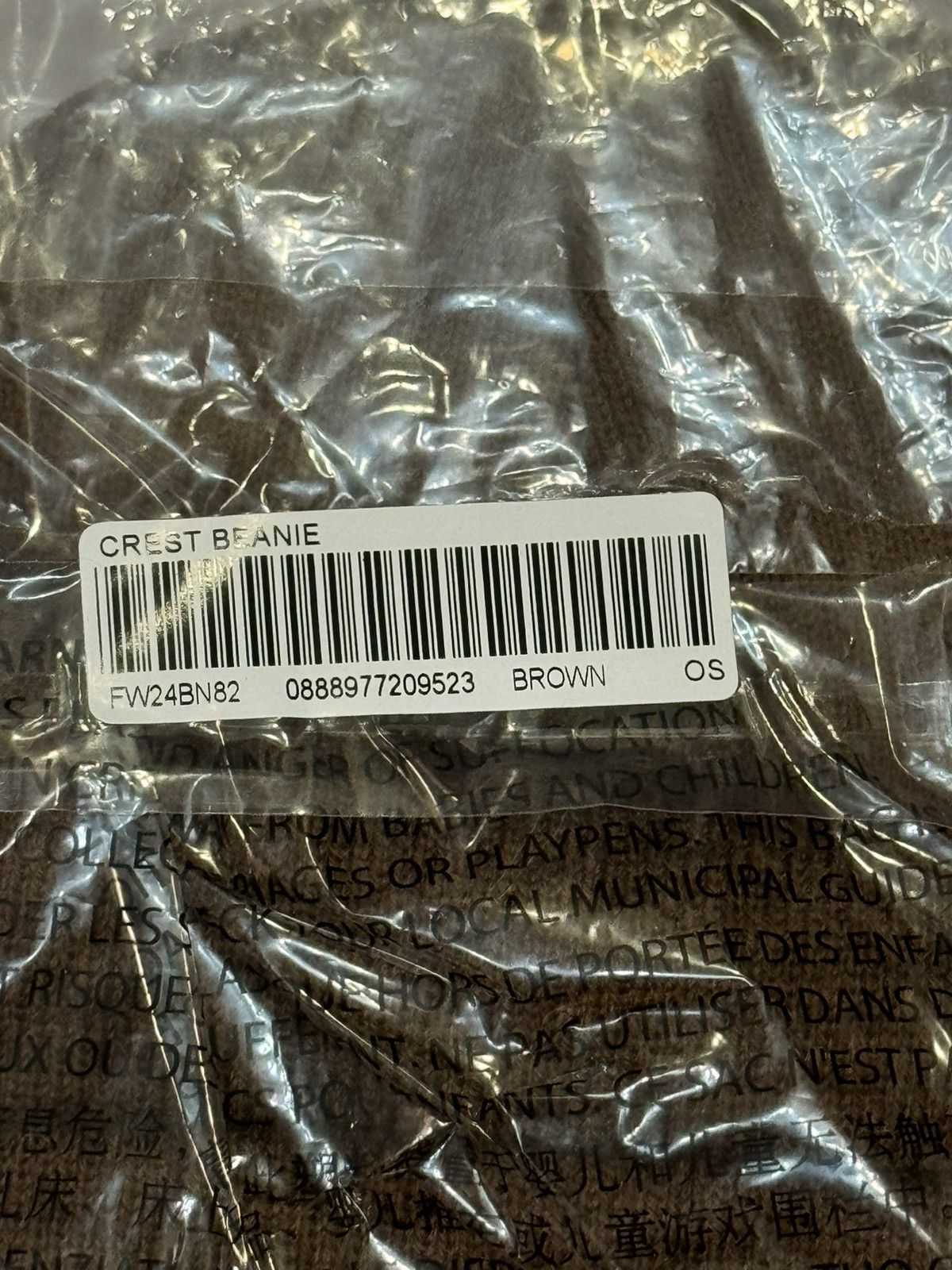 Supreme Fw24 Supreme Crest Beanie(Brown/OS) Size ONE SIZE - 4 Thumbnail