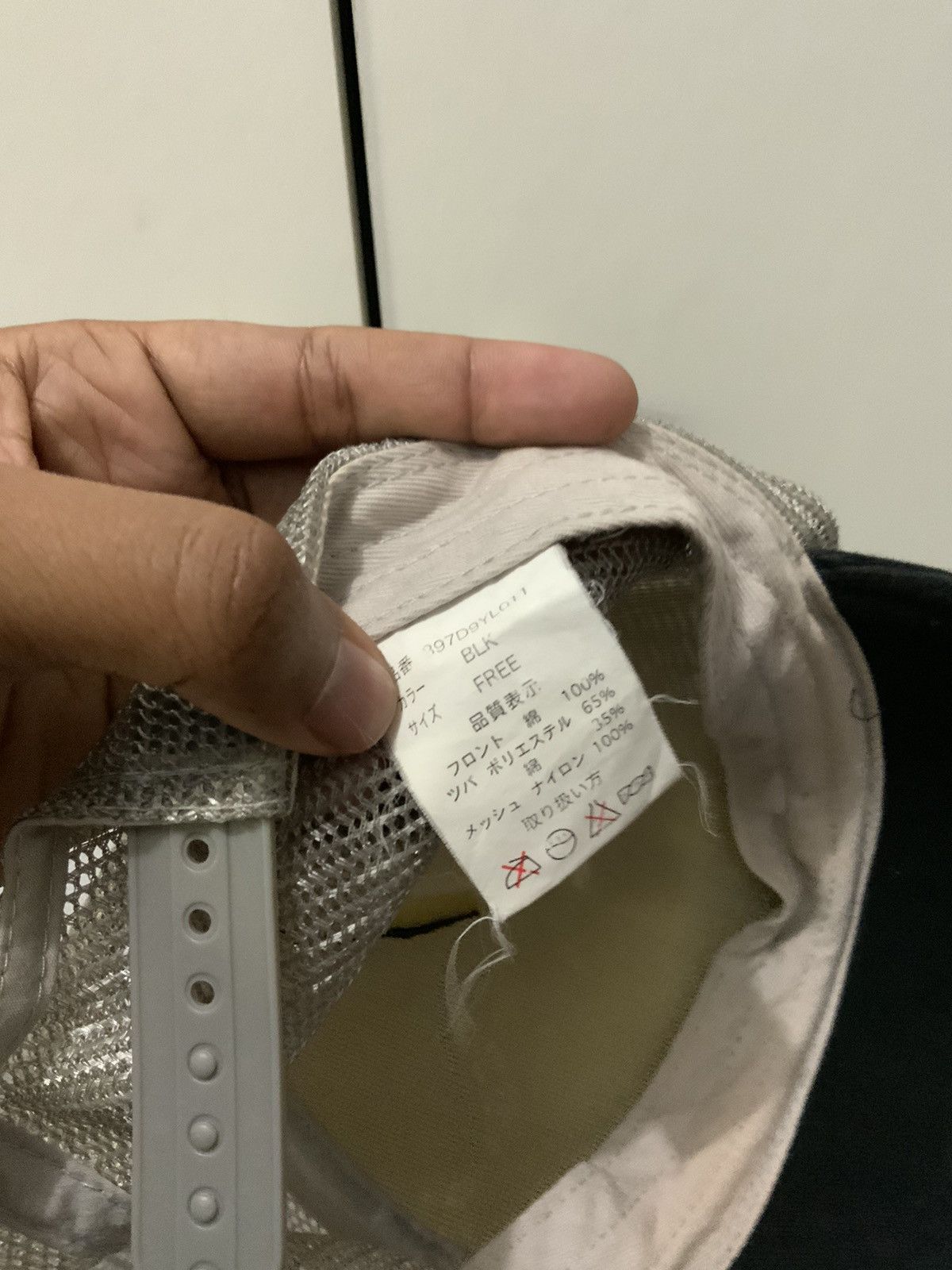 Japanese Brand L’espirit Club Dufitsal Distressed Archive Black Trucker Hat Size ONE SIZE - 12 Thumbnail
