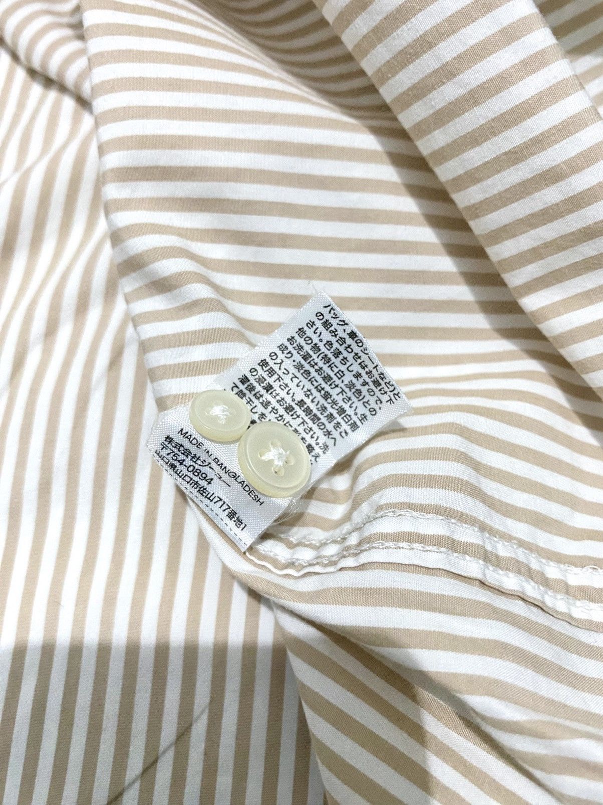 GU × Japanese Brand GU Mix Stripe Brown Shirt Button Size US L / EU 52-54 / 3 - 11 Thumbnail