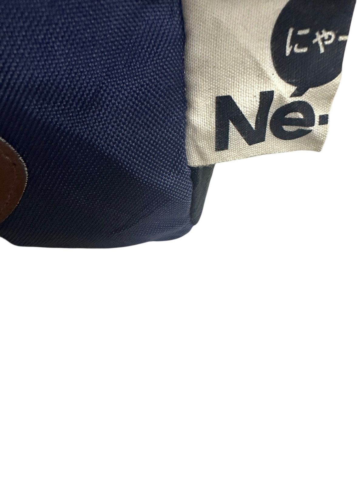 Ne-Net Ne-net issey miyake bag Size ONE SIZE - 4 Thumbnail