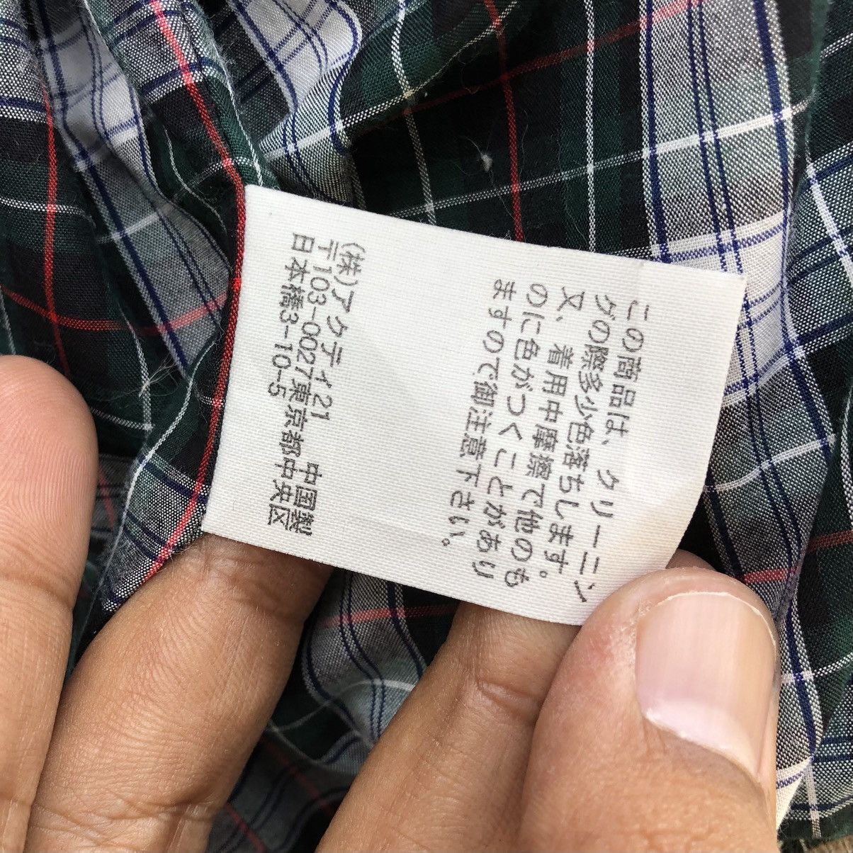 Polo Ralph Lauren Vintage Polo Ralph Lauren Lined Checked Bomber Jacket Size US M / EU 48-50 / 2 - 14 Thumbnail