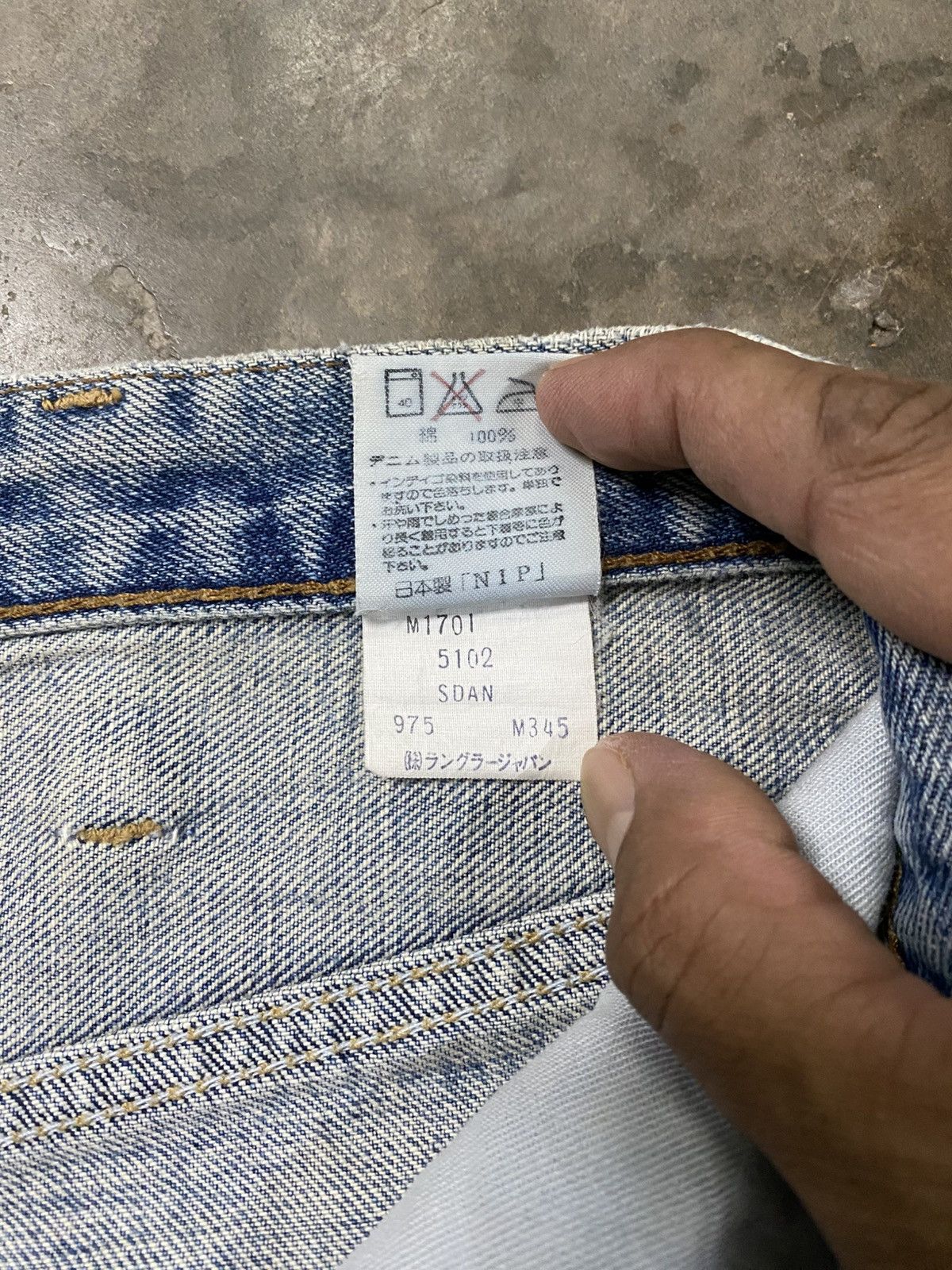 Vintage × Wrangler Vintage Wrangler Blue Bell Selvedge Washed Blue @257 Size US 33 - 11 Thumbnail