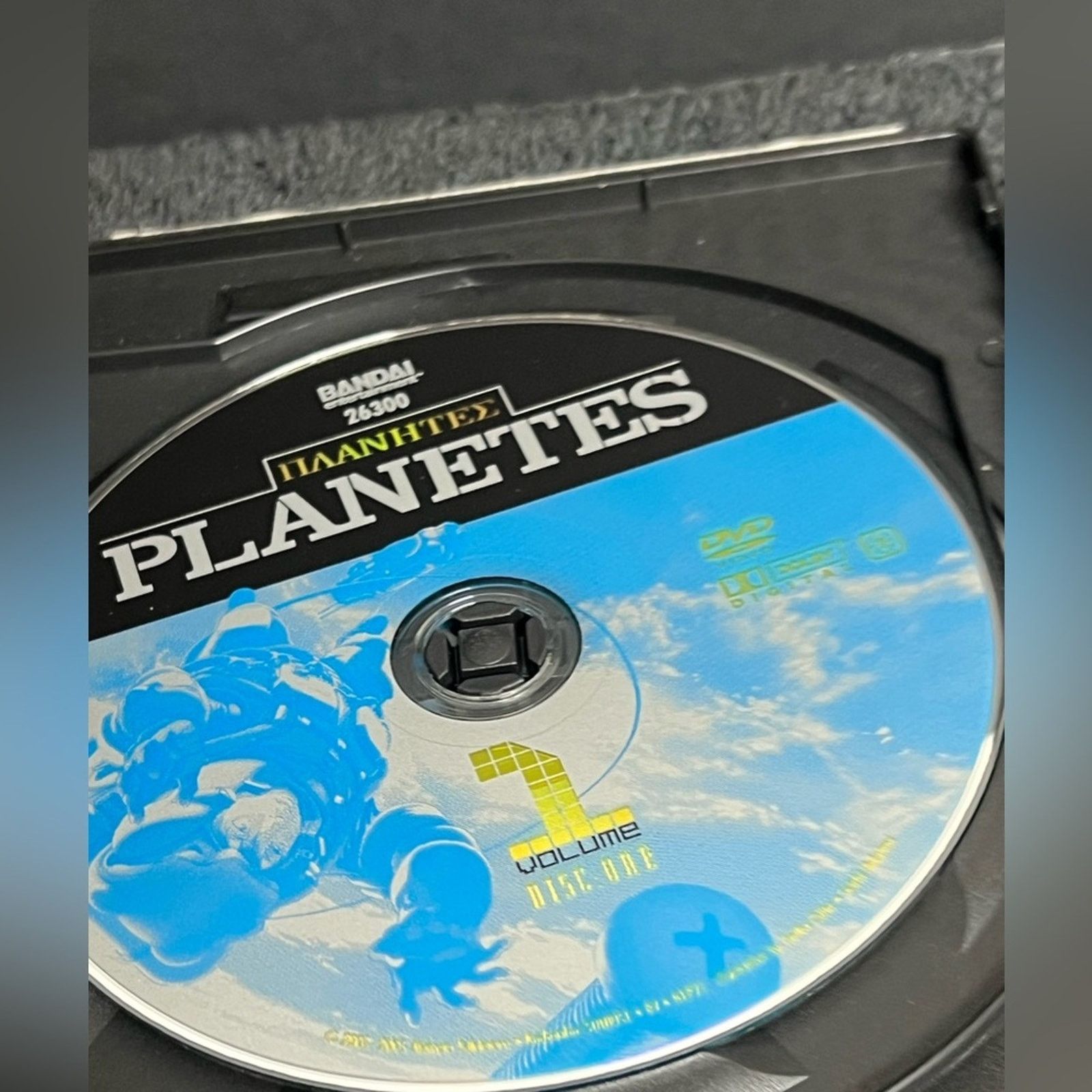Anime Planetes Volume 1 DVD W/ Slip Cover Two Disc Special Anime Size ONE SIZE - 3 Thumbnail