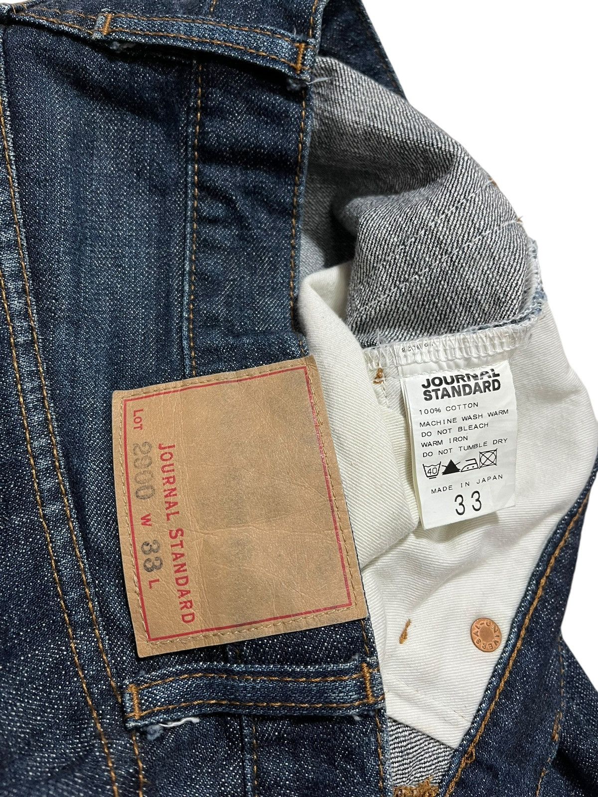 Designer × Japanese Brand × Journal Standard JOURNAL STANDARD JAPANESE BRAND NON SELVEDGE JEANS Size US 34 / EU 50 - 7 Thumbnail